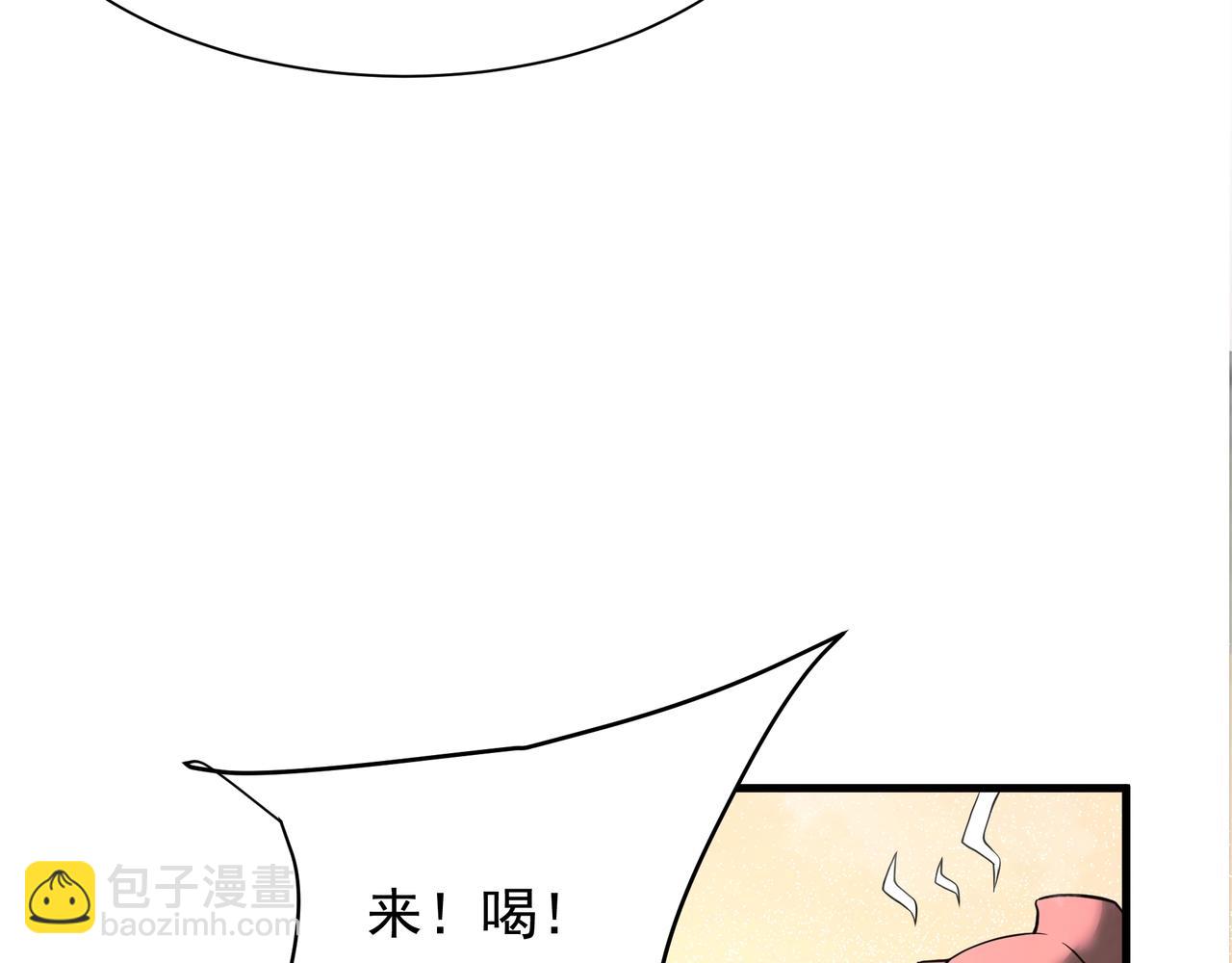 第164话 刘备？关羽？张飞？我全都要！(1/3)-第164话