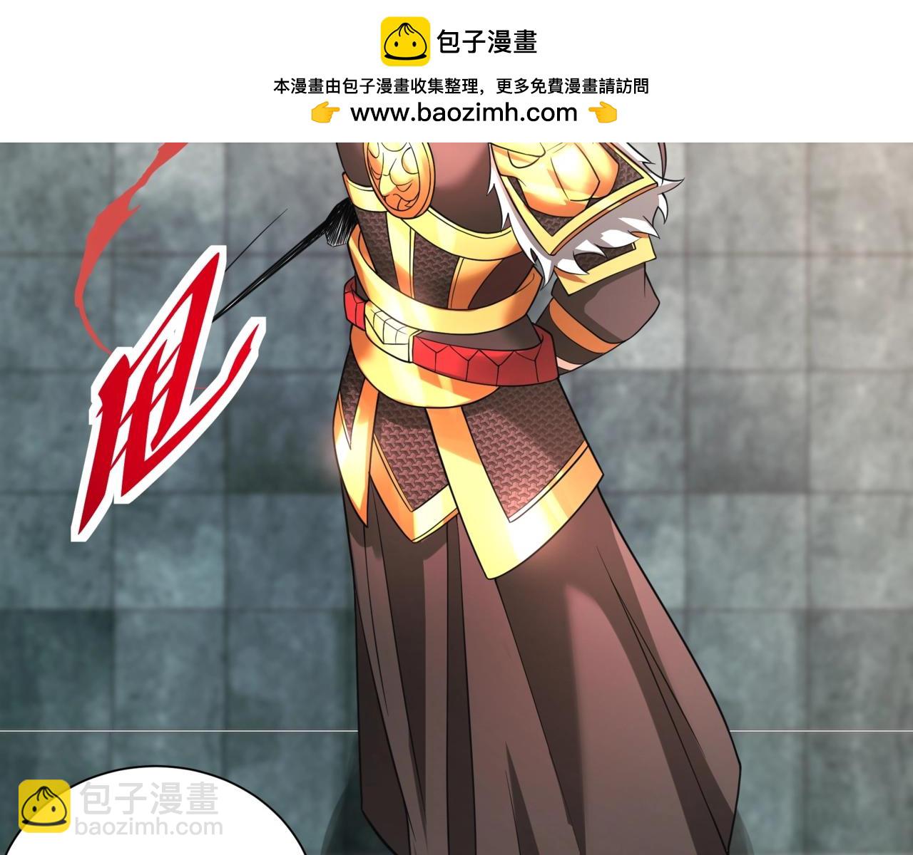 第164话 刘备？关羽？张飞？我全都要！(1/3)-第164话