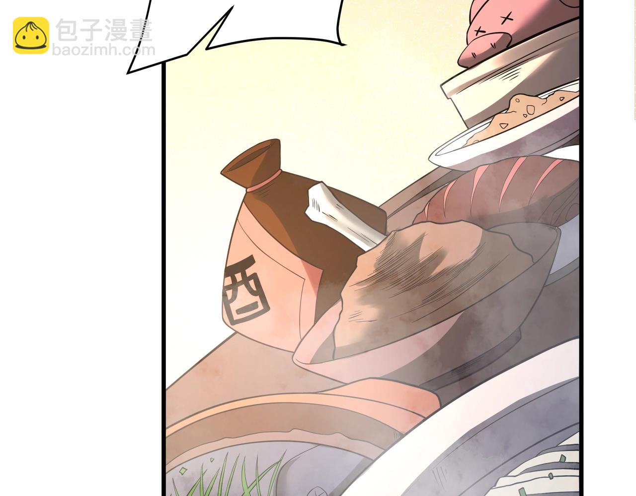 第164话 刘备？关羽？张飞？我全都要！(1/3)-第164话