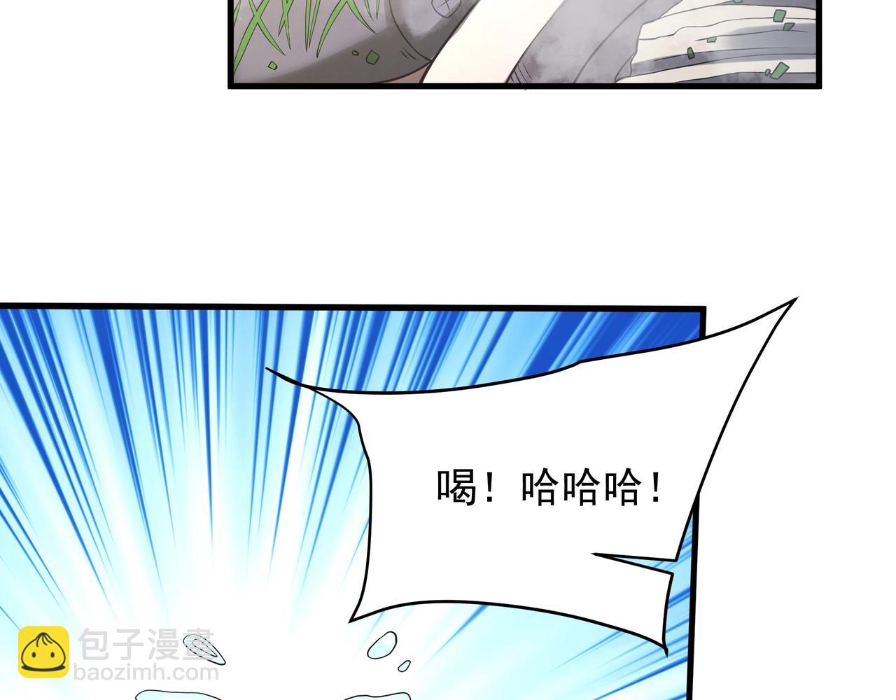 第164话 刘备？关羽？张飞？我全都要！(1/3)-第164话