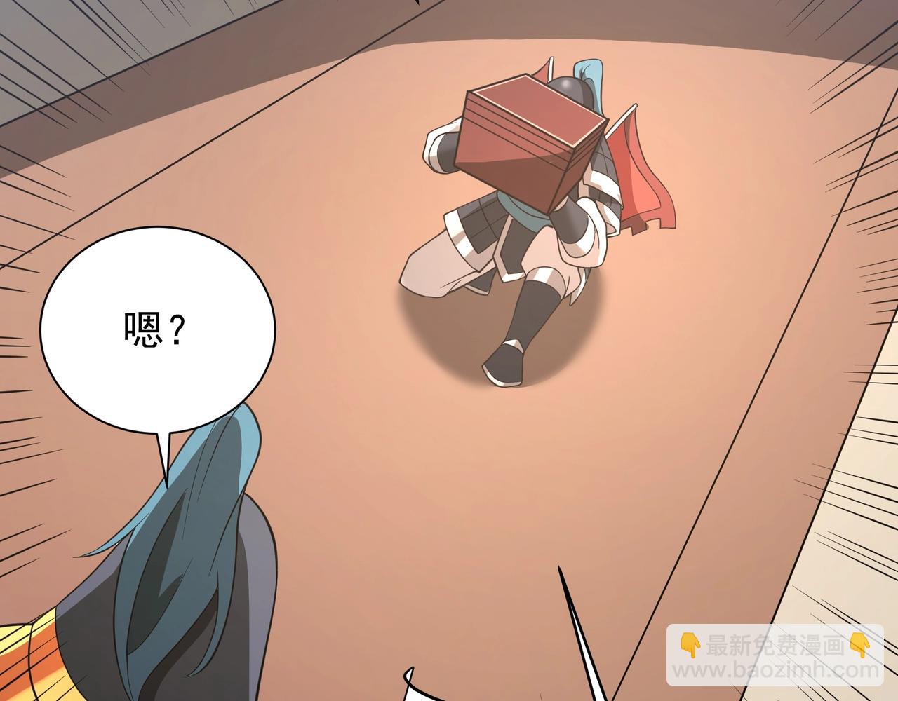 第164话 刘备？关羽？张飞？我全都要！(1/3)-第164话