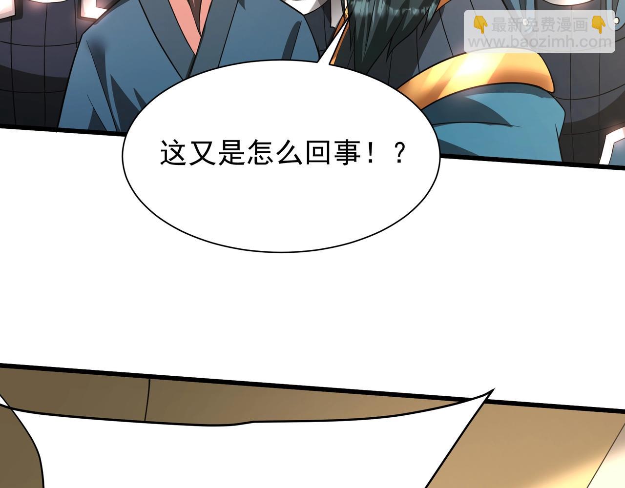 第164话 刘备？关羽？张飞？我全都要！(1/3)-第164话