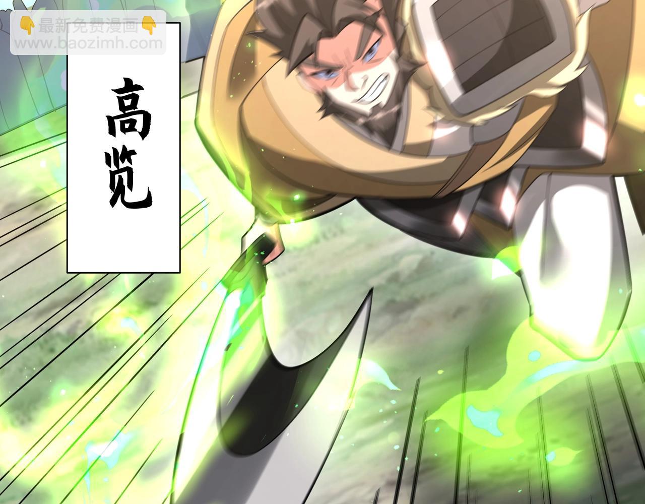 第164话 刘备？关羽？张飞？我全都要！(1/3)-第164话