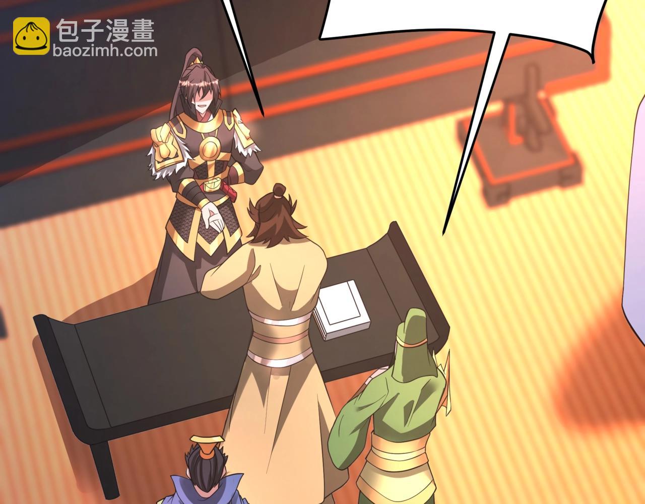 第166话 我是谁？大秦！嬴祁！(1/3)-第166话