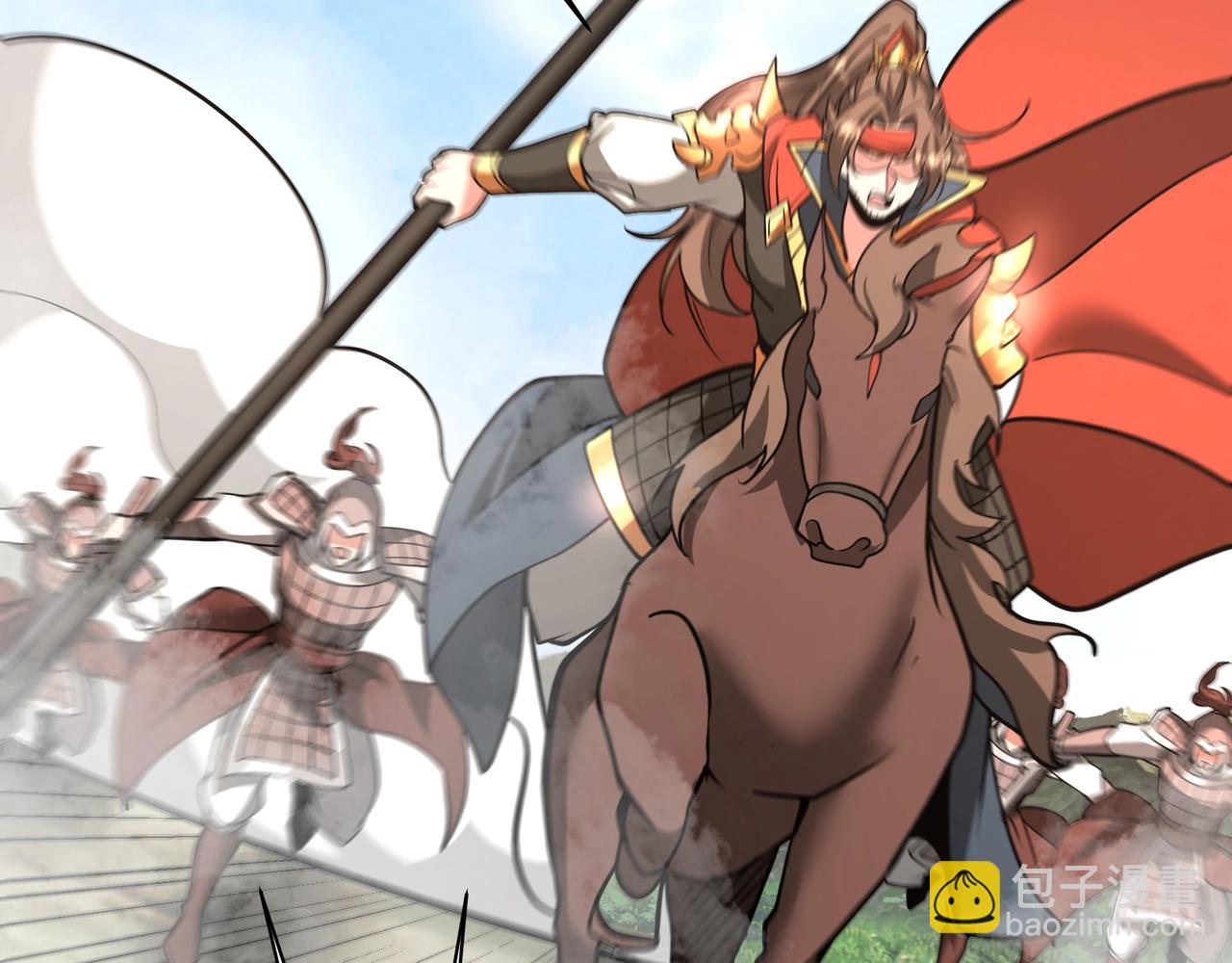 第166话 我是谁？大秦！嬴祁！(1/3)-第166话