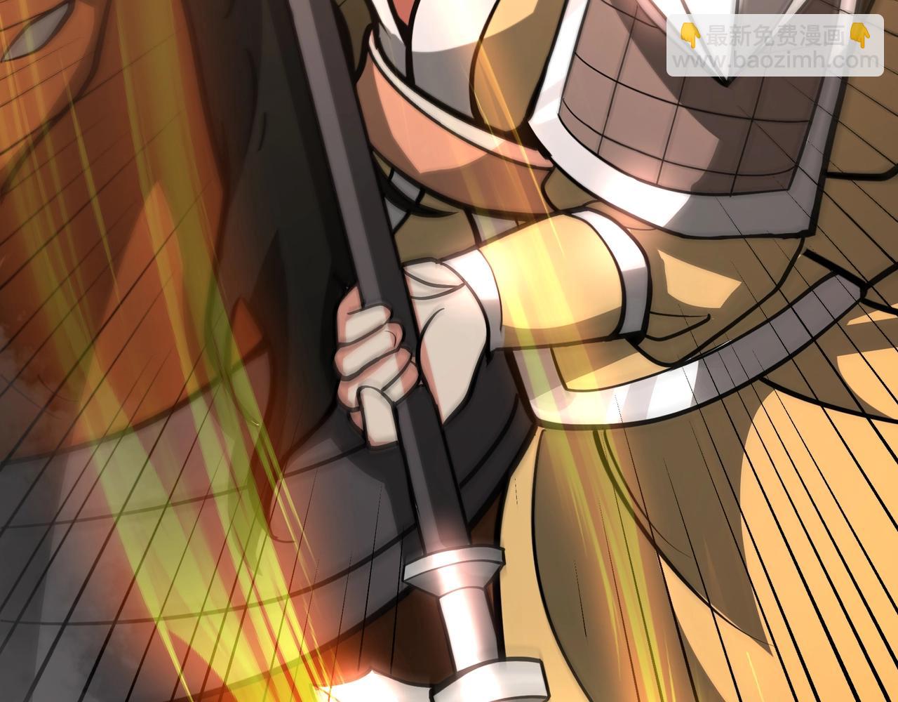 第166话 我是谁？大秦！嬴祁！(1/3)-第166话