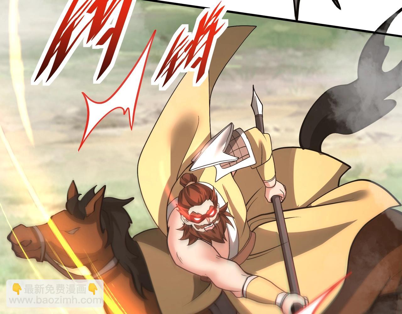 第166话 我是谁？大秦！嬴祁！(1/3)-第166话