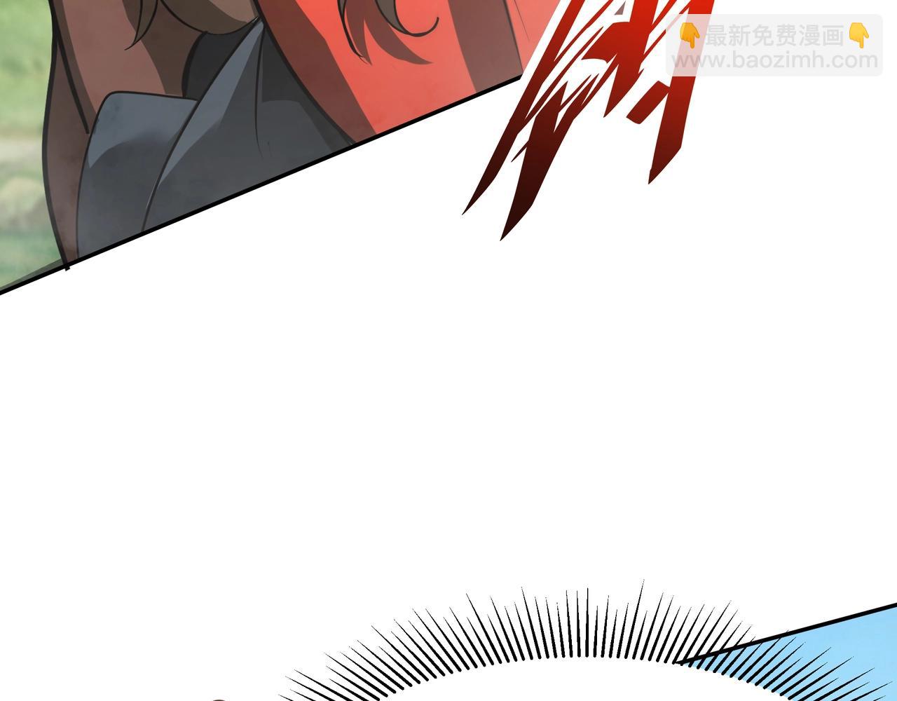 第166话 我是谁？大秦！嬴祁！(1/3)-第166话