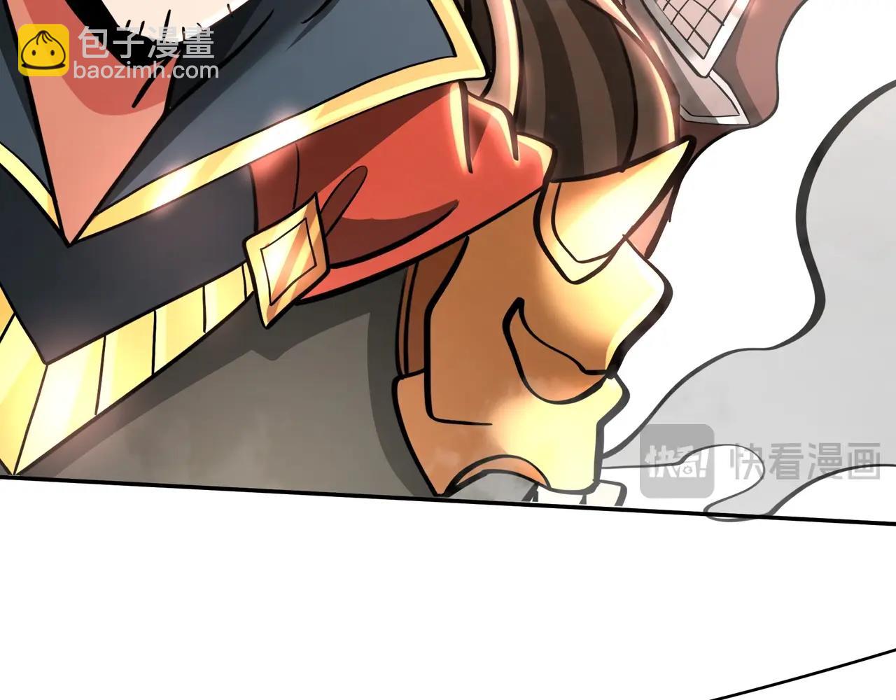第166话 我是谁？大秦！嬴祁！(1/3)-第166话