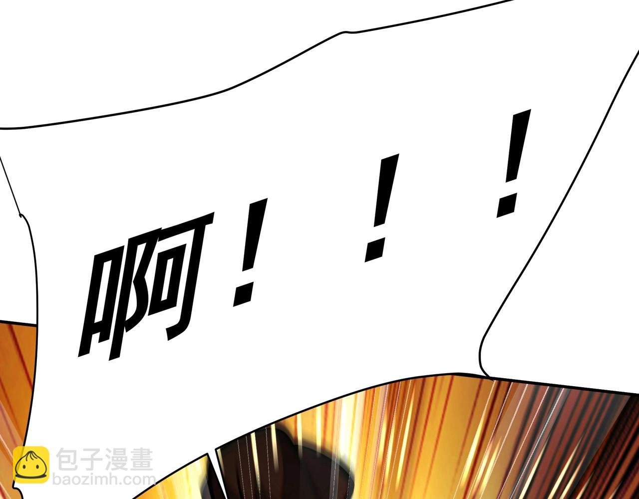 第166话 我是谁？大秦！嬴祁！(1/3)-第166话