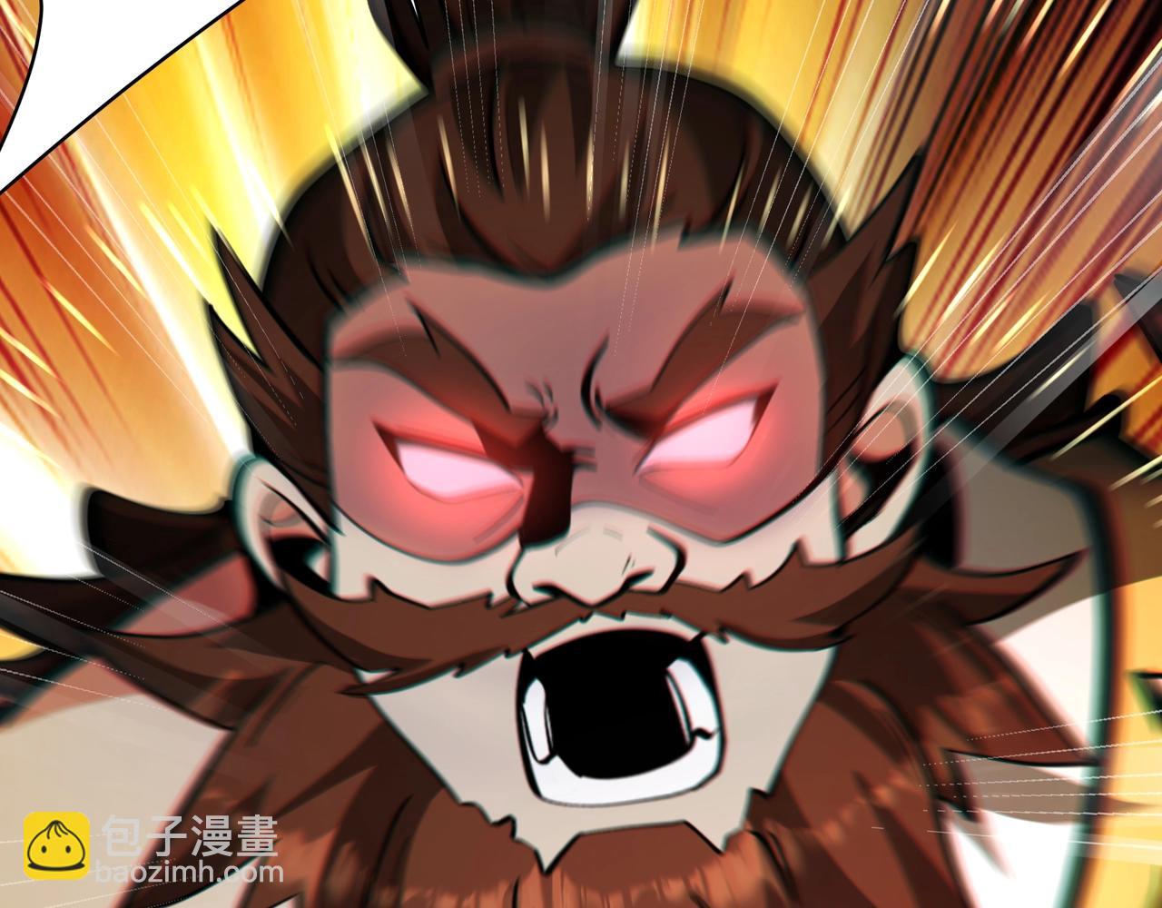 第166话 我是谁？大秦！嬴祁！(1/3)-第166话