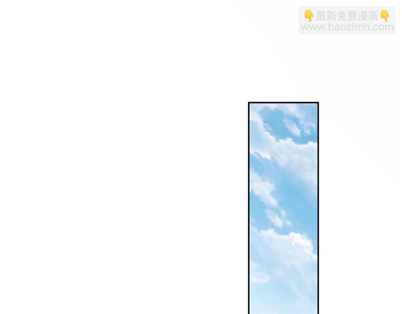 第166话 我是谁？大秦！嬴祁！(1/3)-第166话