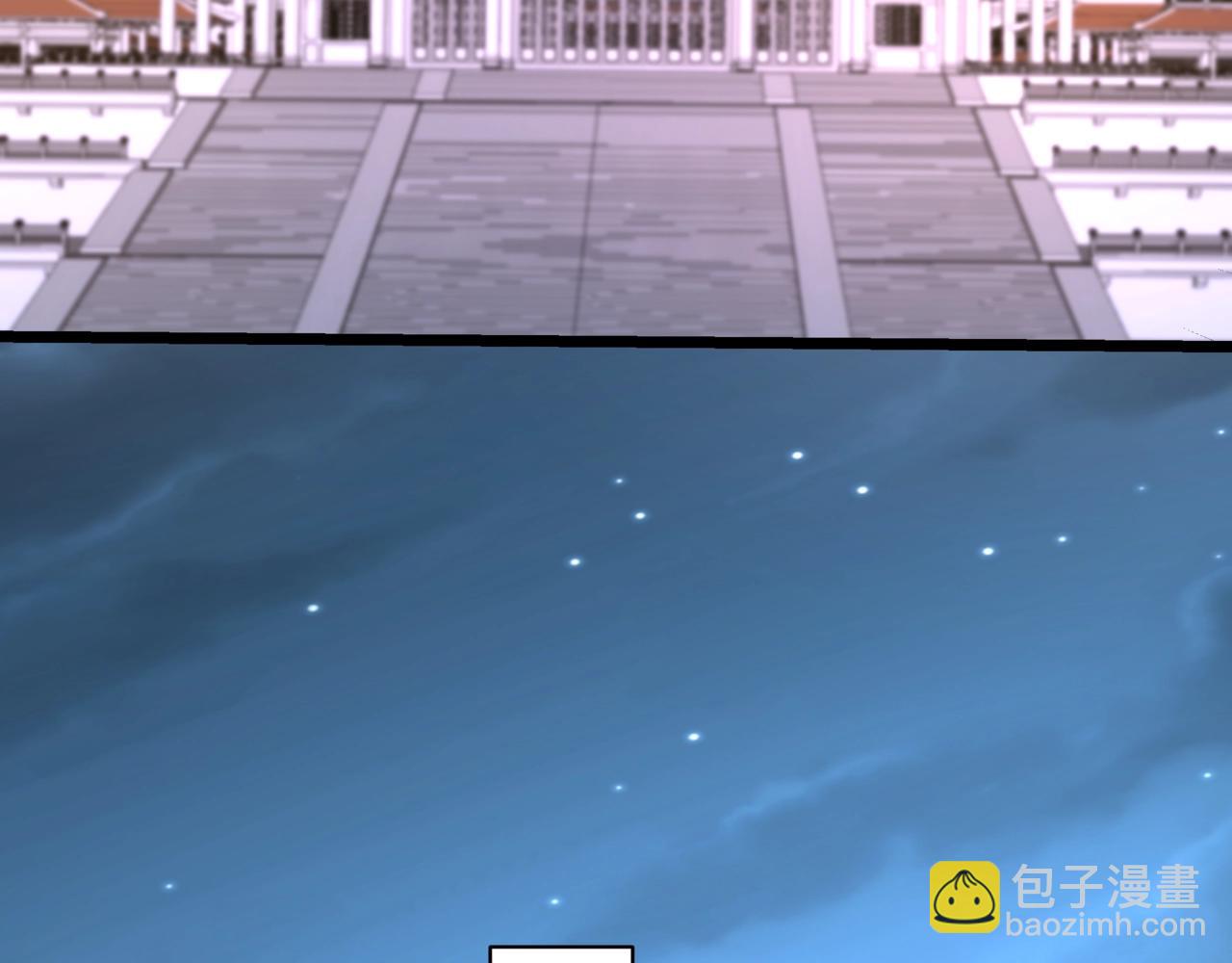 第168话 暗影卫？那不是我当年创建的吗？(1/3)-第168话