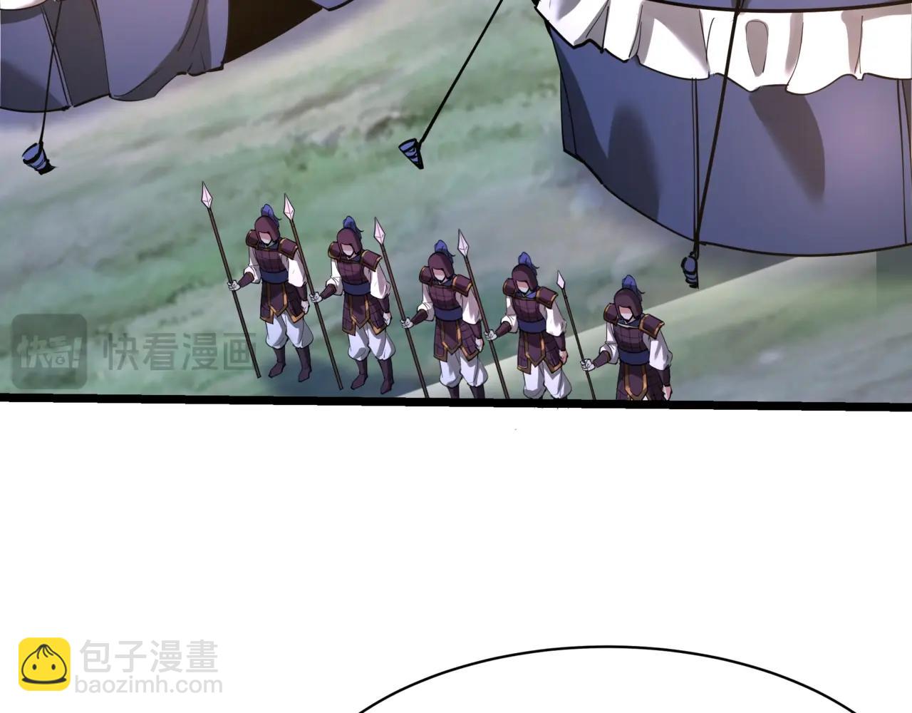 第168话 暗影卫？那不是我当年创建的吗？(1/3)-第168话