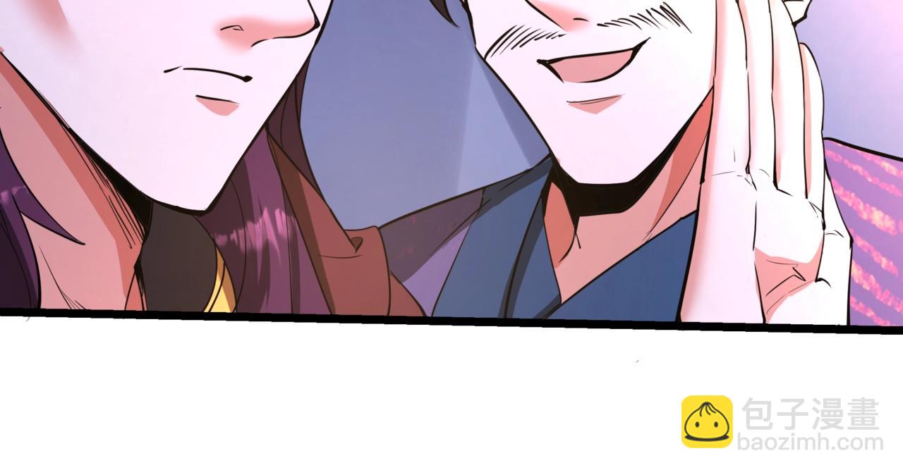 第168话 暗影卫？那不是我当年创建的吗？(1/3)-第168话