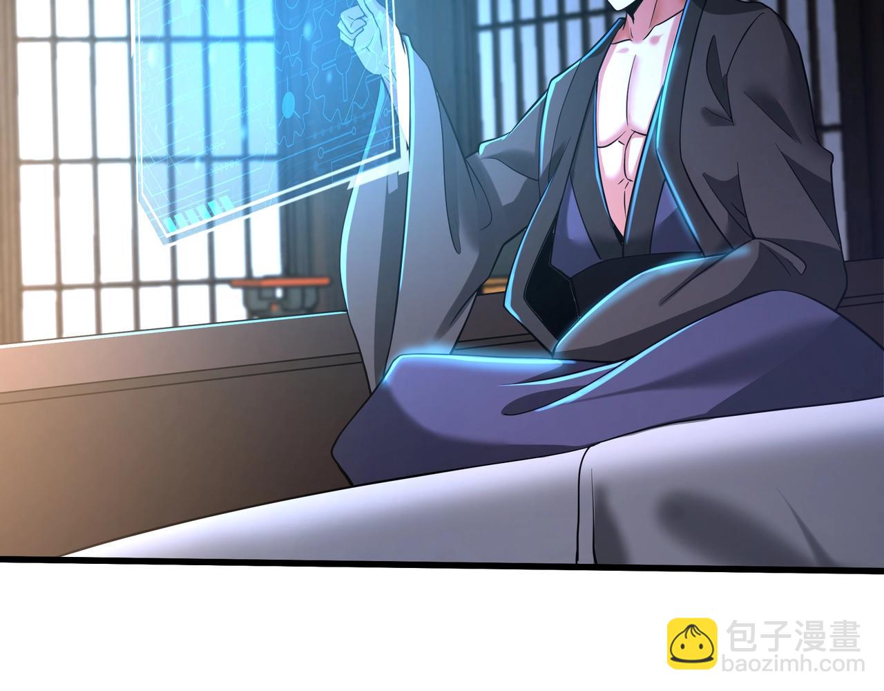 第168话 暗影卫？那不是我当年创建的吗？(1/3)-第168话