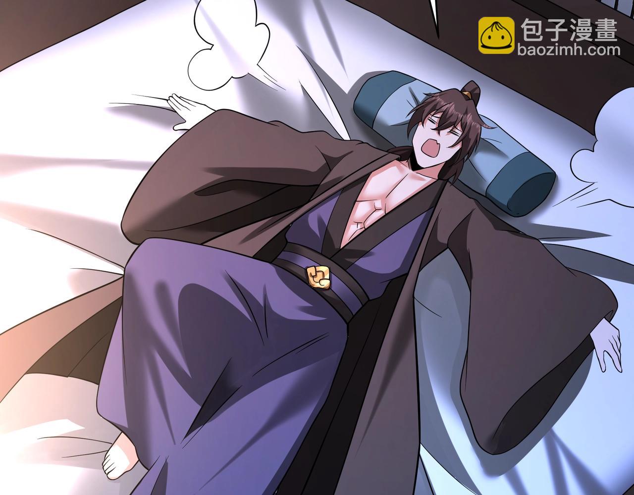 第168话 暗影卫？那不是我当年创建的吗？(1/3)-第168话