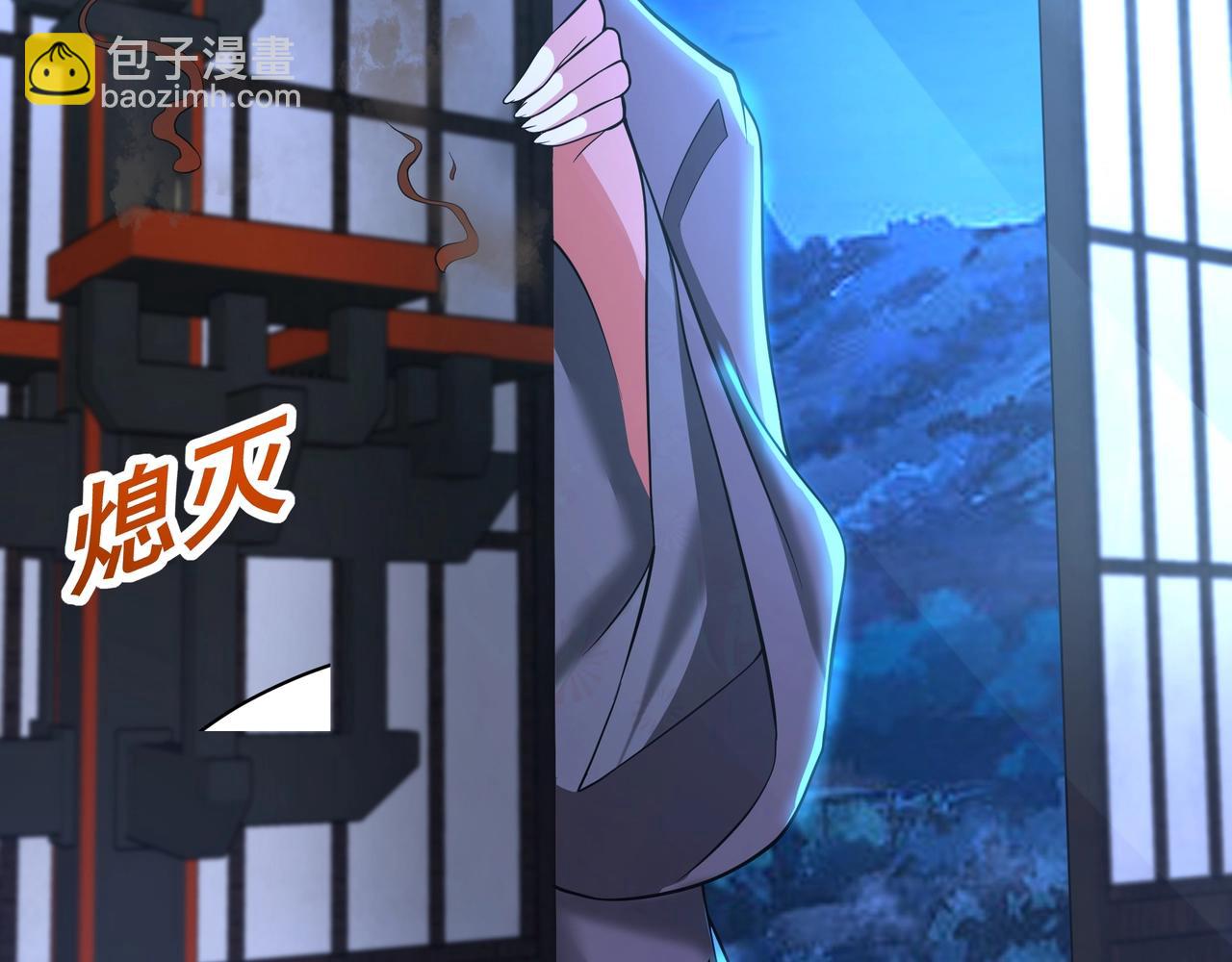 第168话 暗影卫？那不是我当年创建的吗？(1/3)-第168话