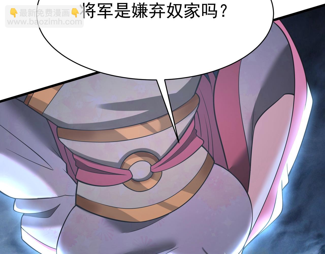 第168话 暗影卫？那不是我当年创建的吗？(1/3)-第168话