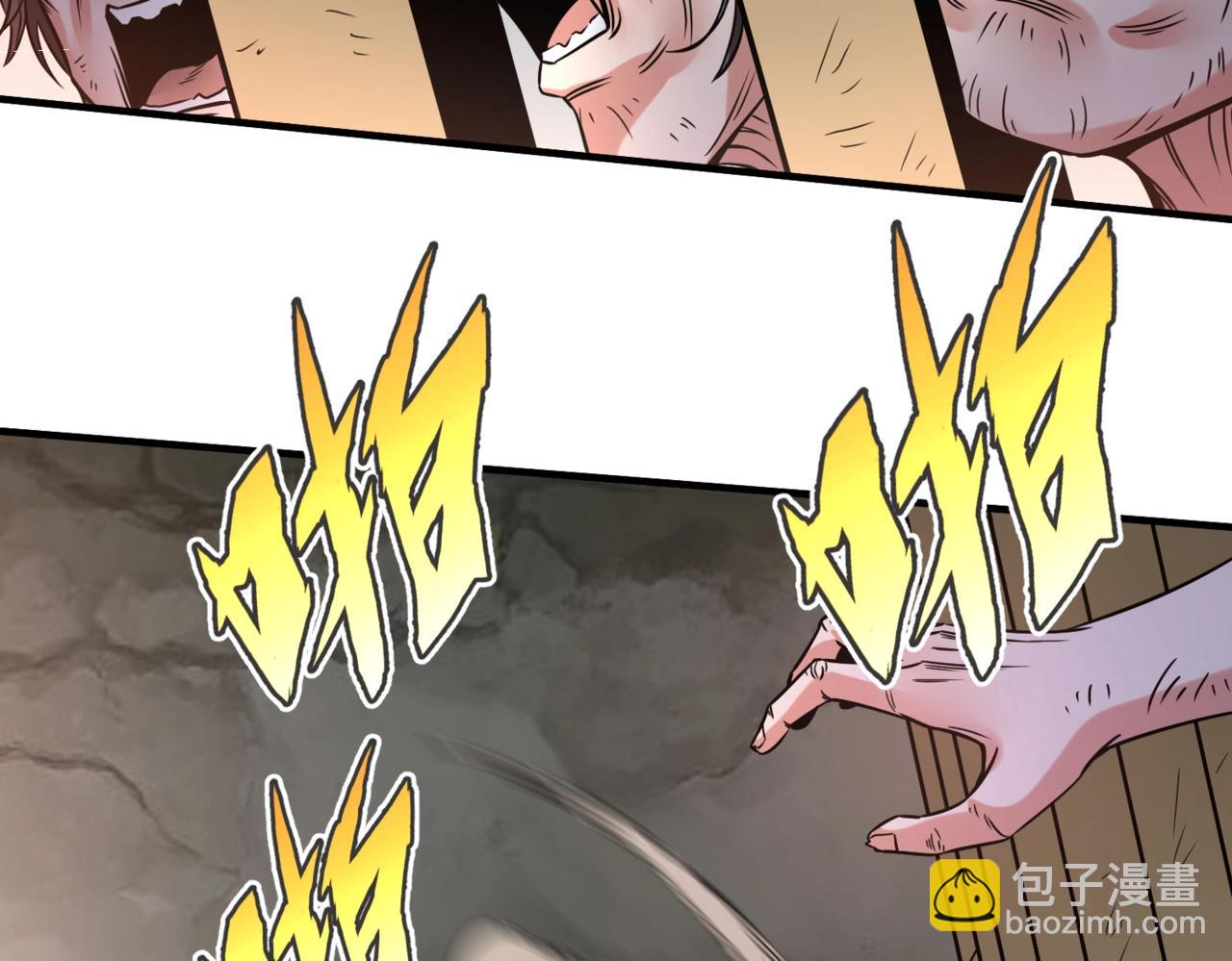第18话 韩非！？你不想看看千百年后的世界？(1/3)-第18话