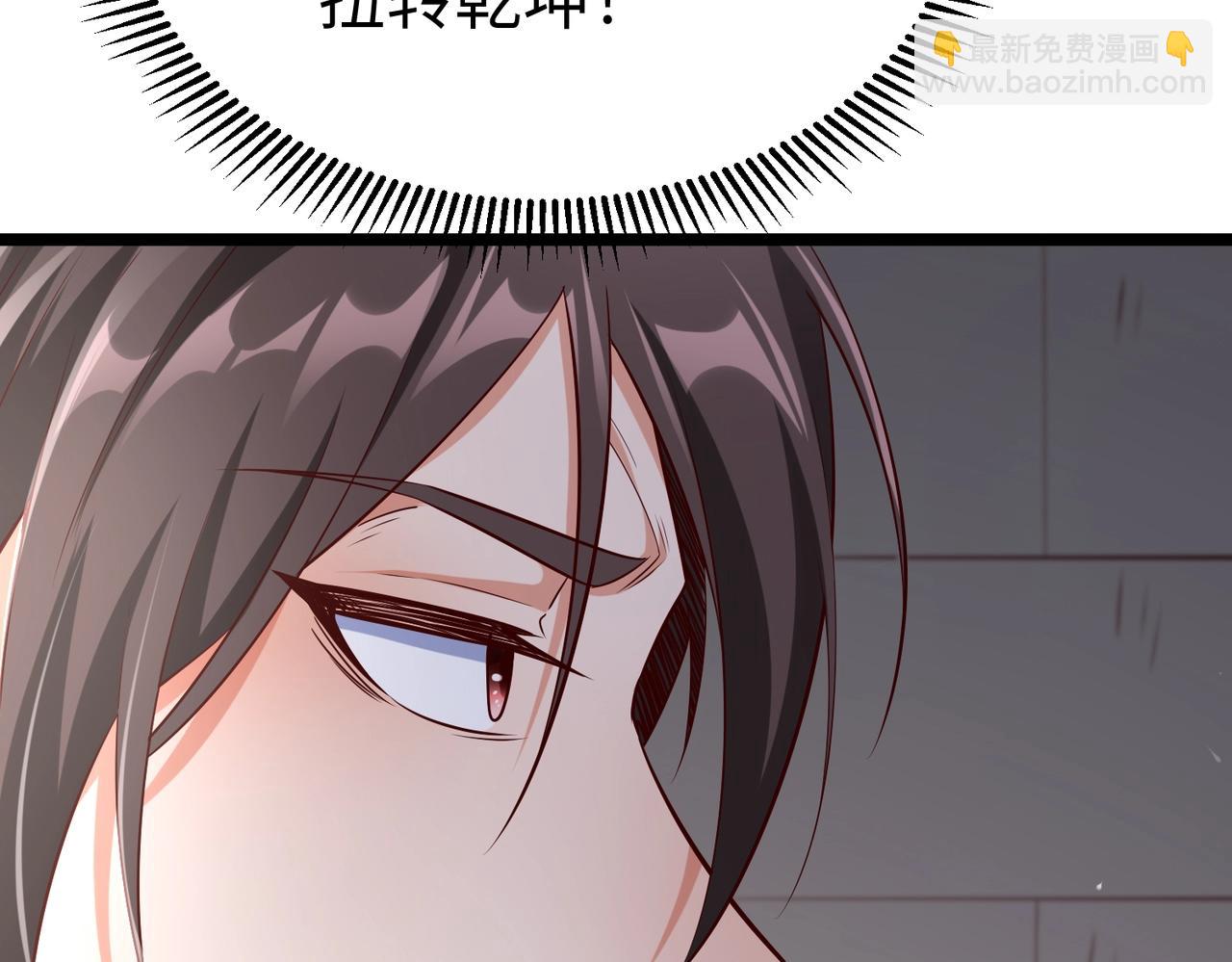 第18话 韩非！？你不想看看千百年后的世界？(1/3)-第18话