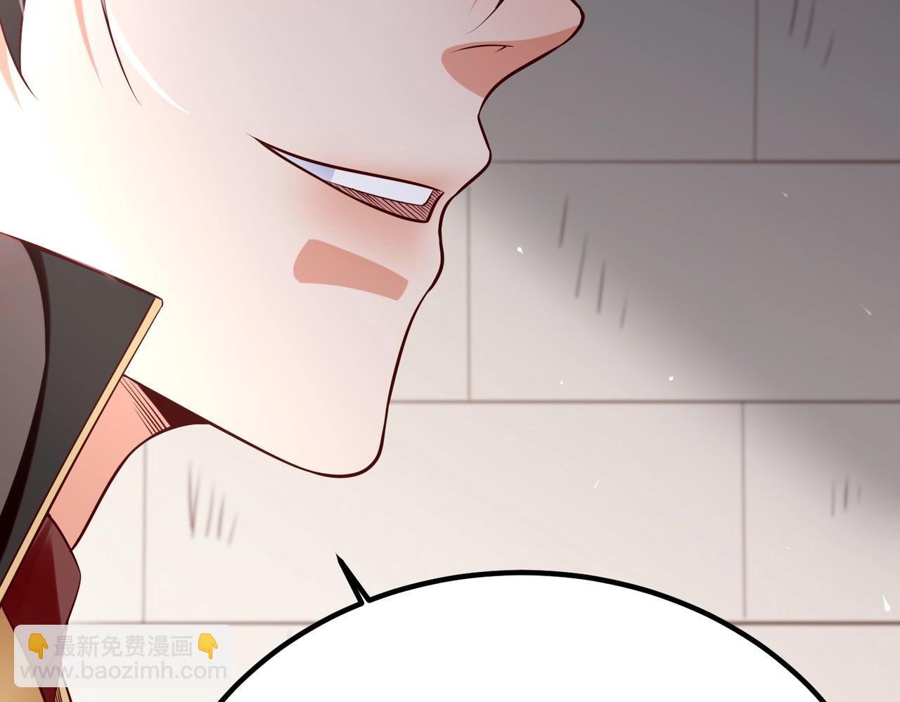 第18话 韩非！？你不想看看千百年后的世界？(1/3)-第18话