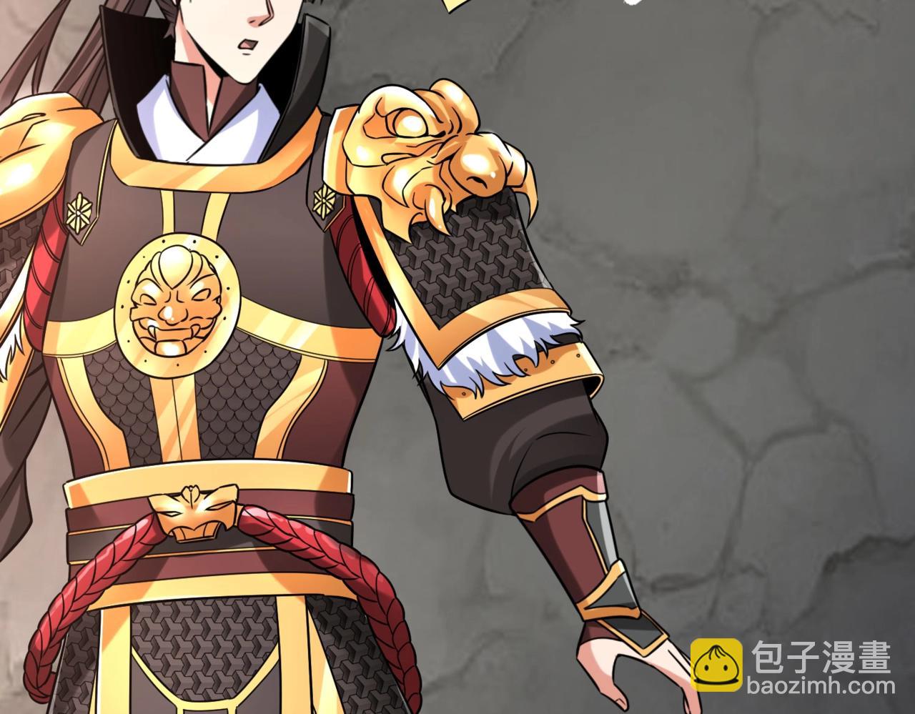 第18话 韩非！？你不想看看千百年后的世界？(1/3)-第18话