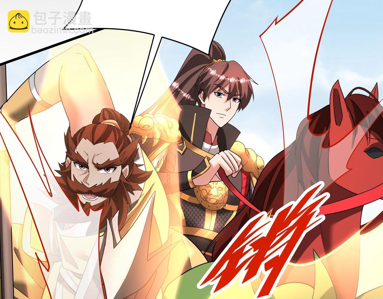 第170话 可惜我不想给你机会！(1/3)-第170话