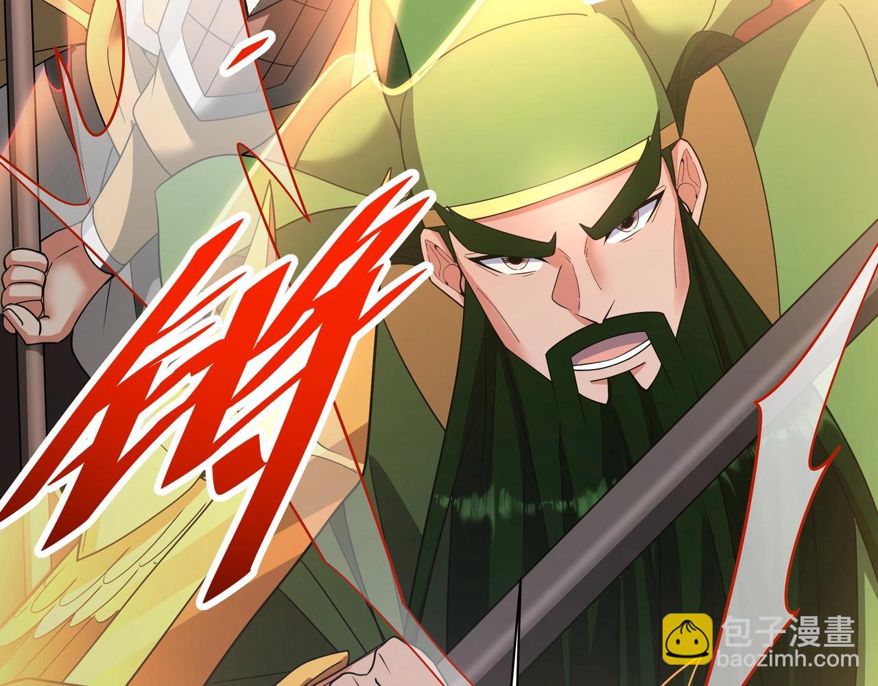 第170话 可惜我不想给你机会！(1/3)-第170话