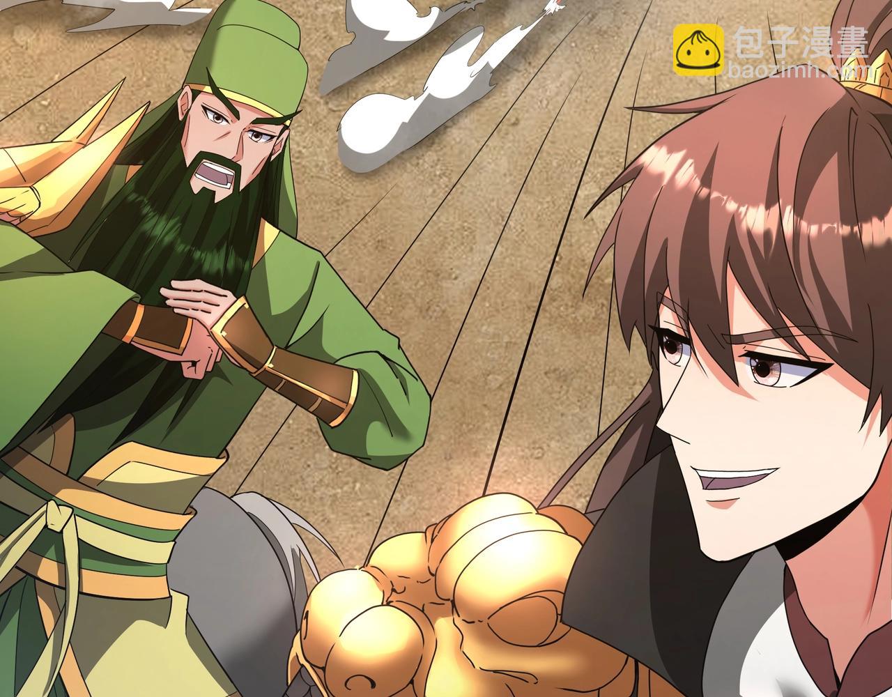 第170话 可惜我不想给你机会！(1/3)-第170话