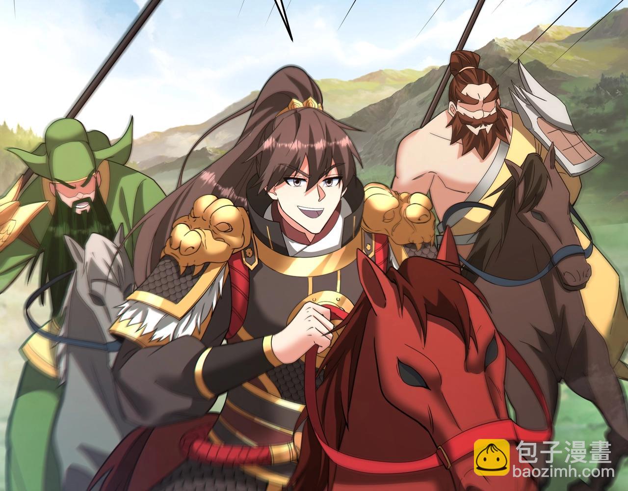 第170话 可惜我不想给你机会！(1/3)-第170话