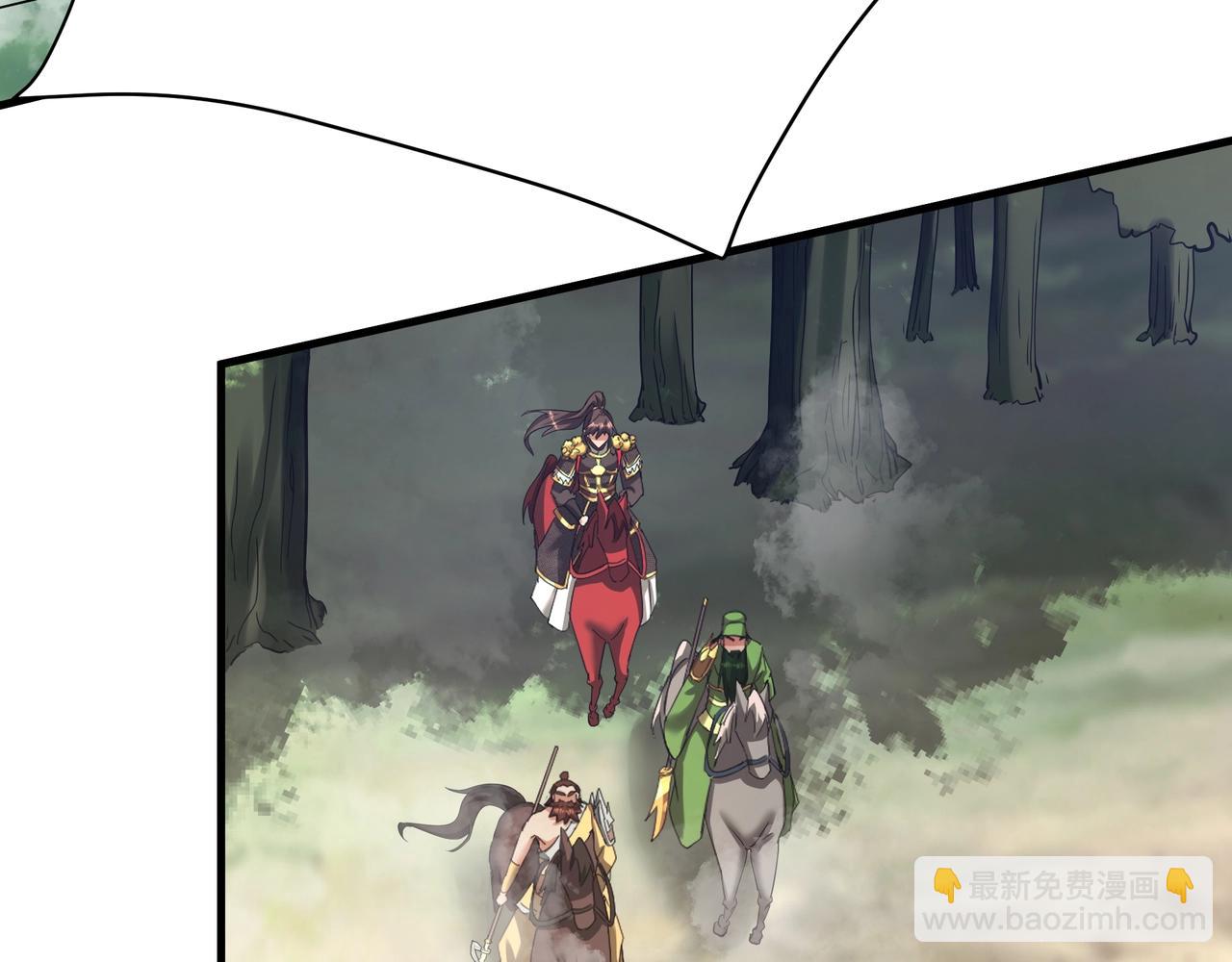 第170话 可惜我不想给你机会！(1/3)-第170话