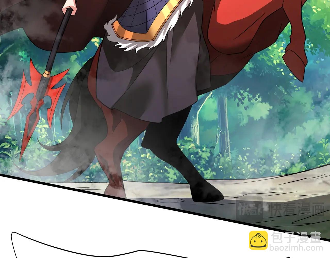 第170话 可惜我不想给你机会！(1/3)-第170话
