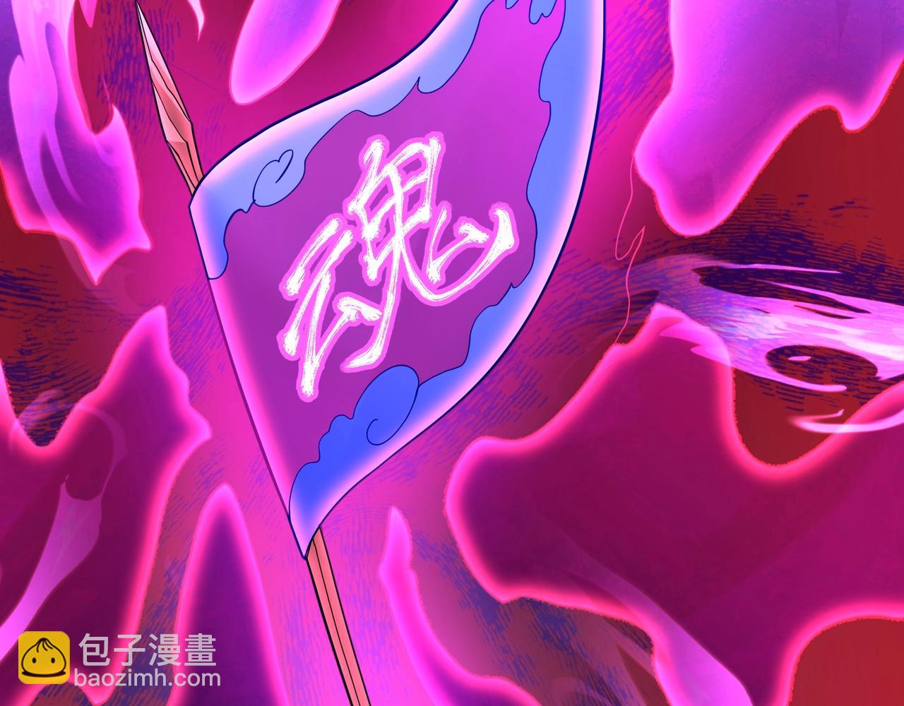 第170话 可惜我不想给你机会！(1/3)-第170话