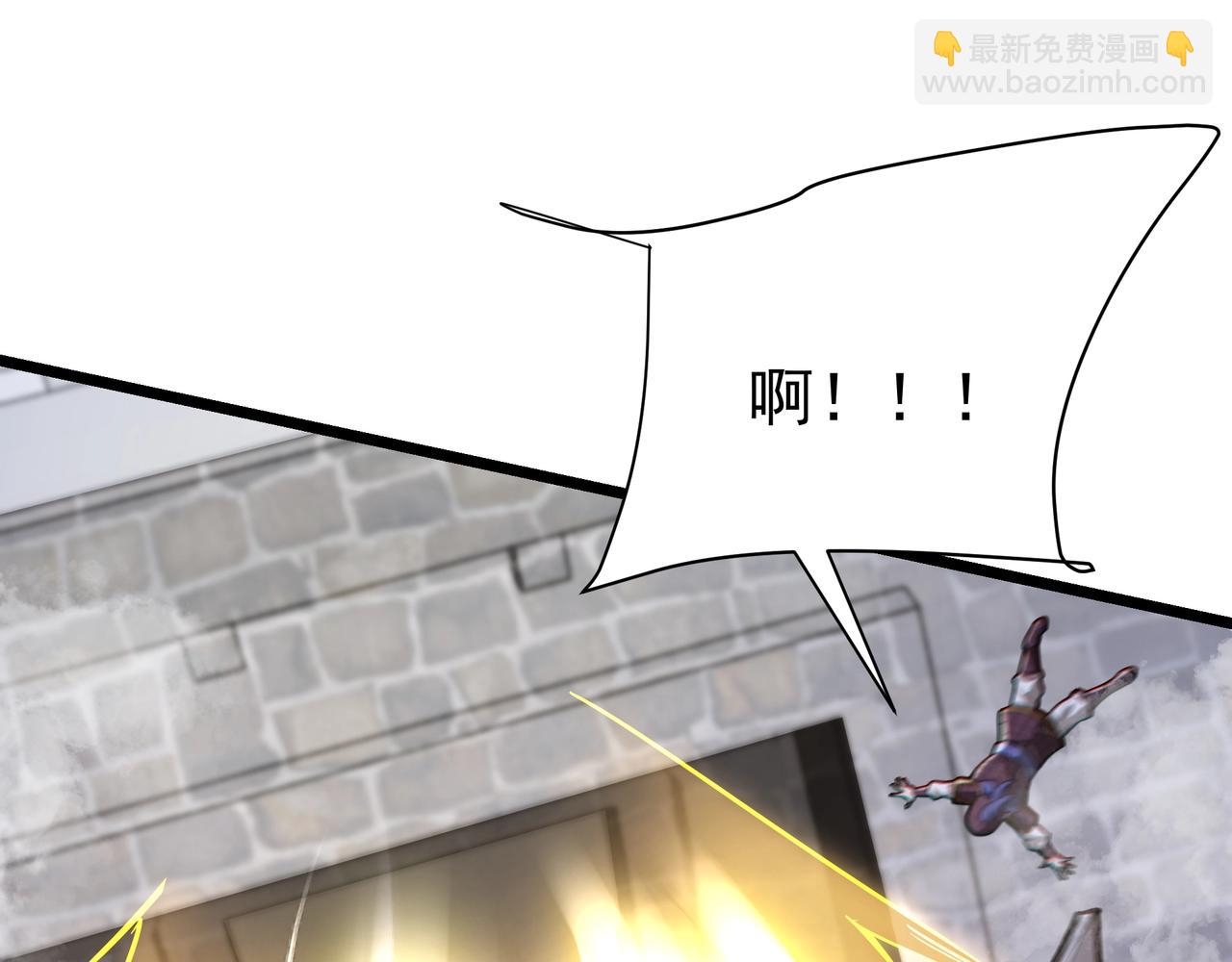 第172话 你儿奉先，现在听我的了！(1/3)-第172话