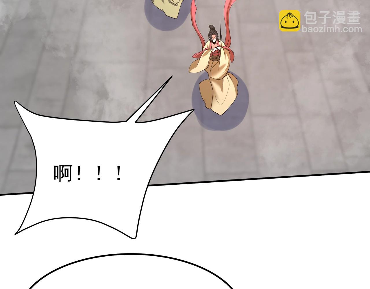 第172话 你儿奉先，现在听我的了！(1/3)-第172话