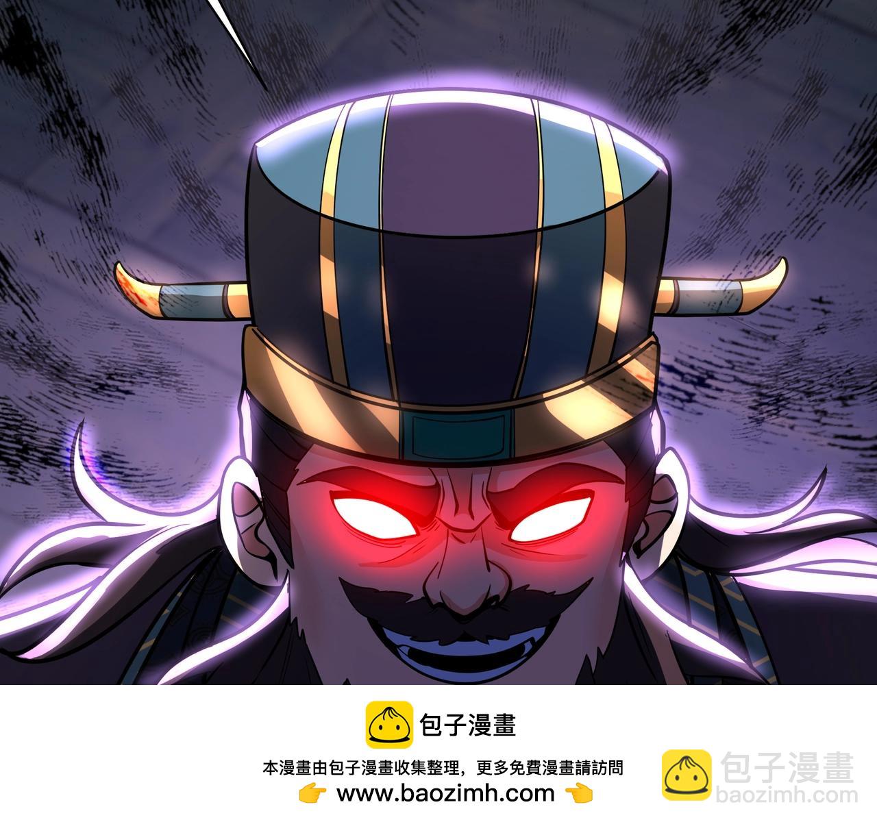 第172话 你儿奉先，现在听我的了！(1/3)-第172话