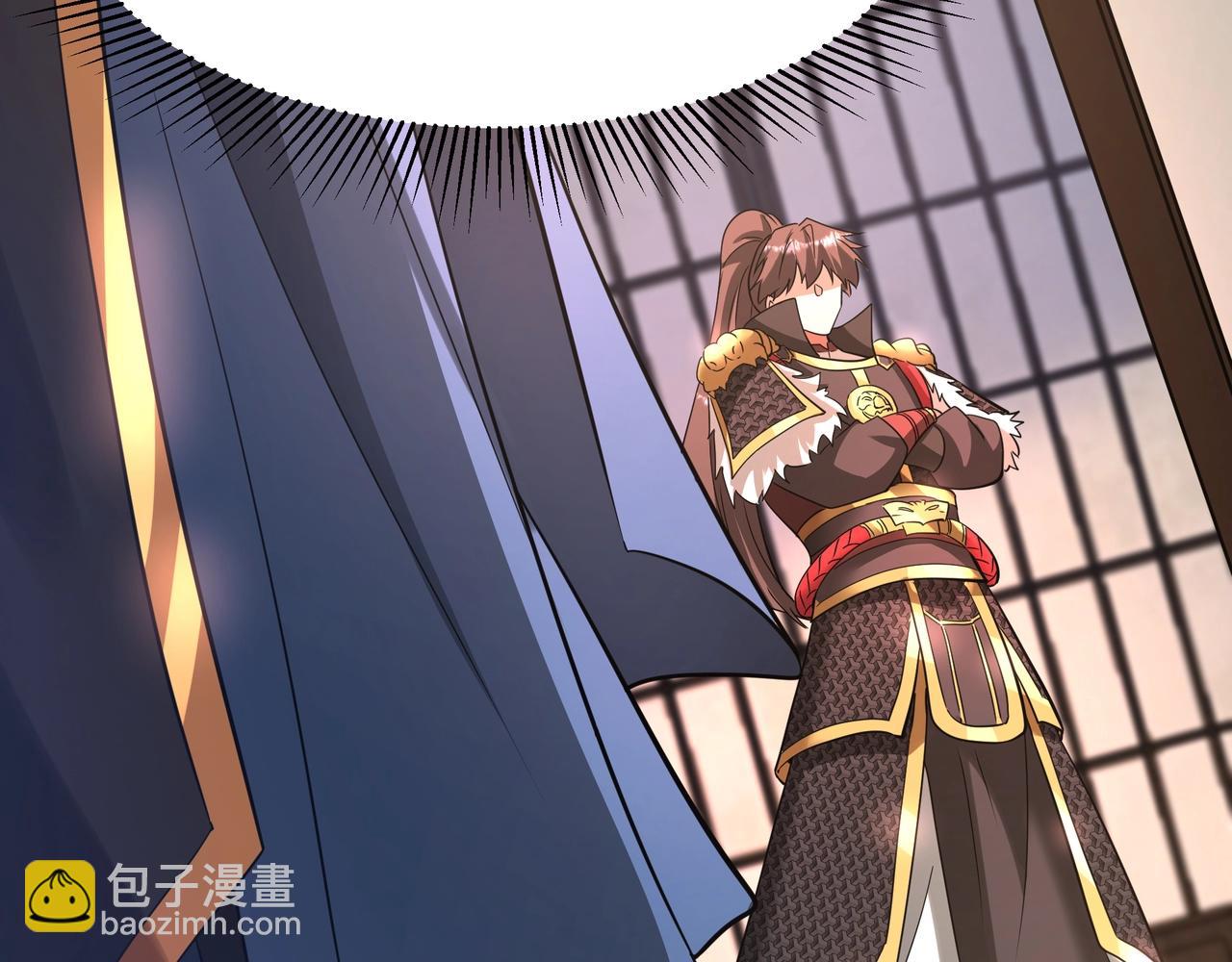 第174话 魔王之骨！曹阿瞒果然不简单！(1/3)-第174话
