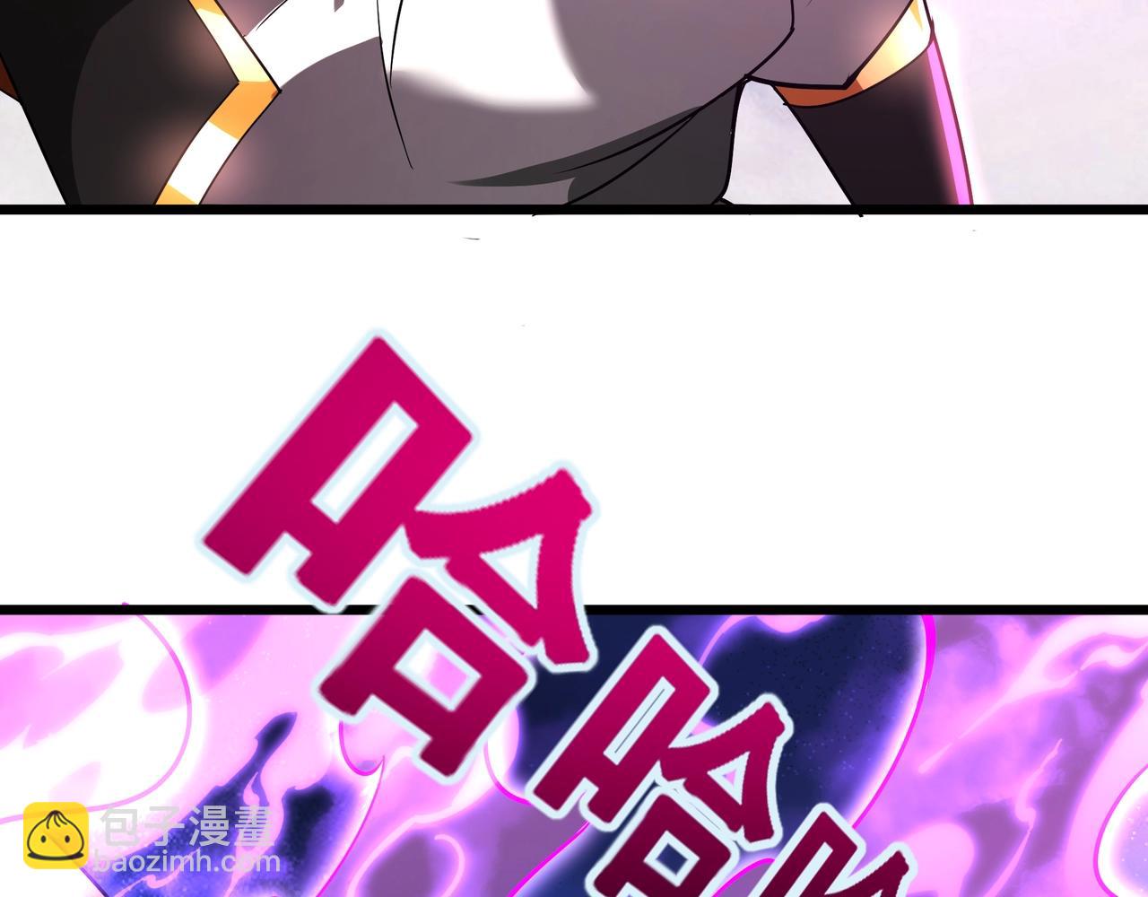 第174话 魔王之骨！曹阿瞒果然不简单！(1/3)-第174话