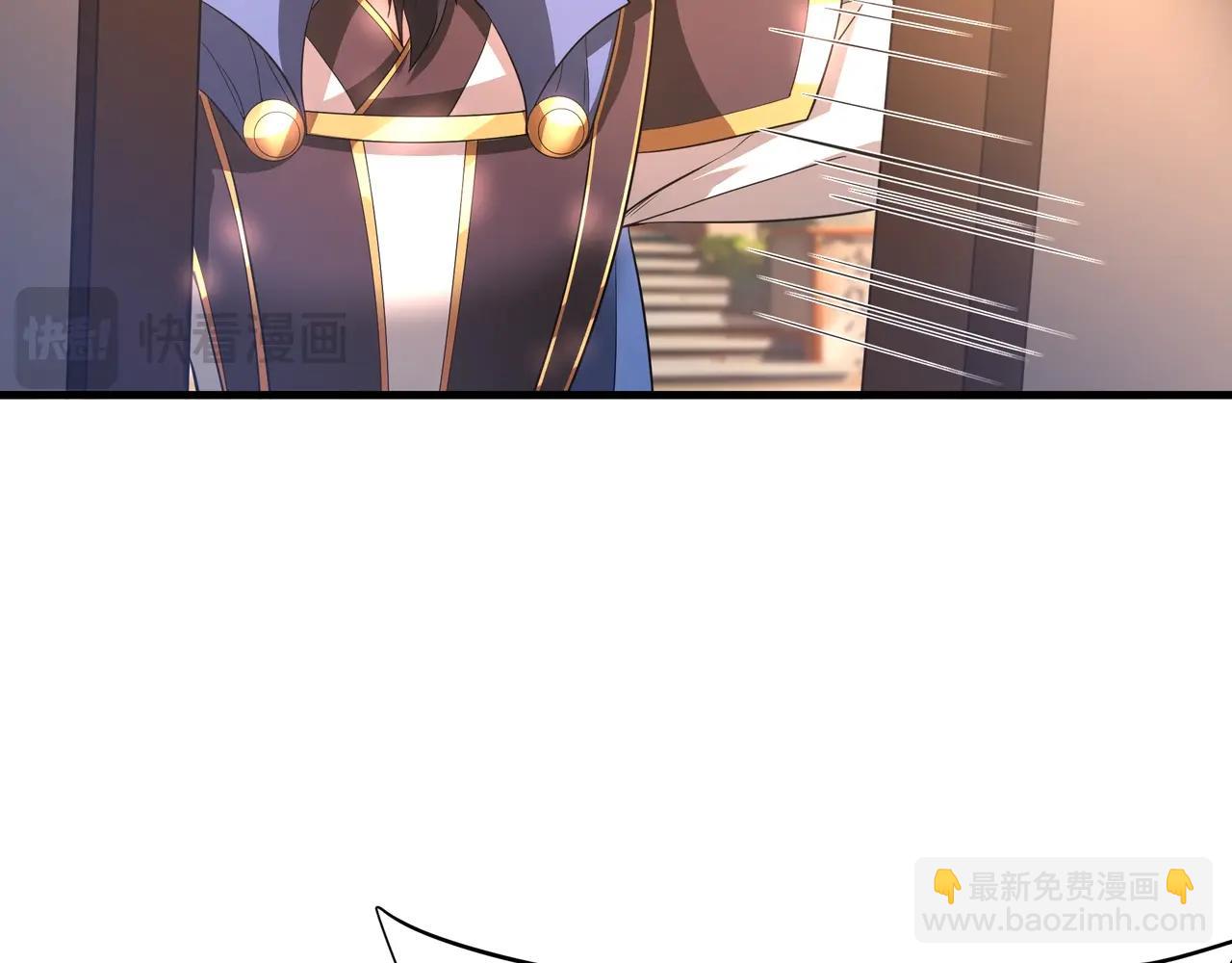 第174话 魔王之骨！曹阿瞒果然不简单！(1/3)-第174话