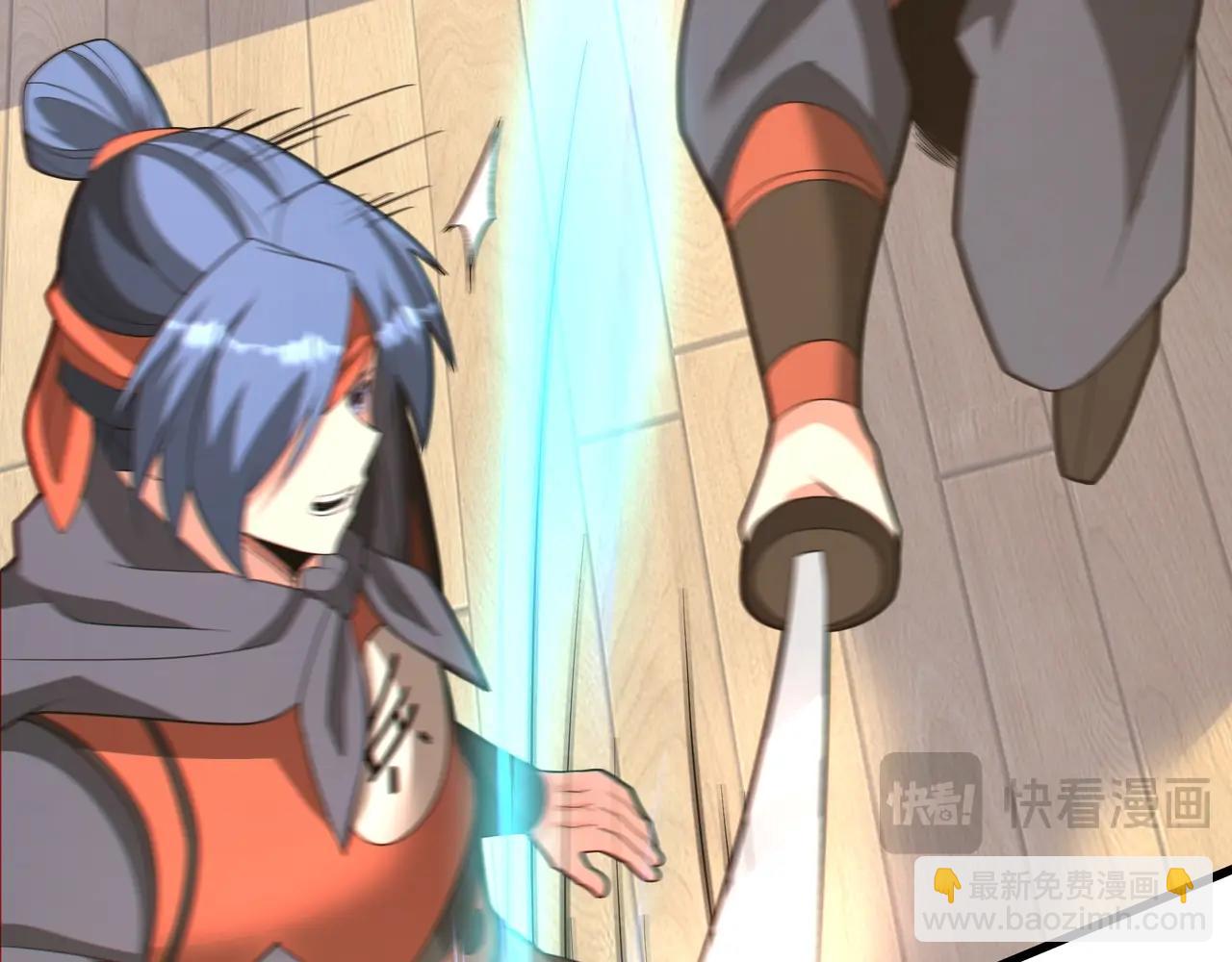第176话 刘伯温也加入队伍了！(1/3)-第176话