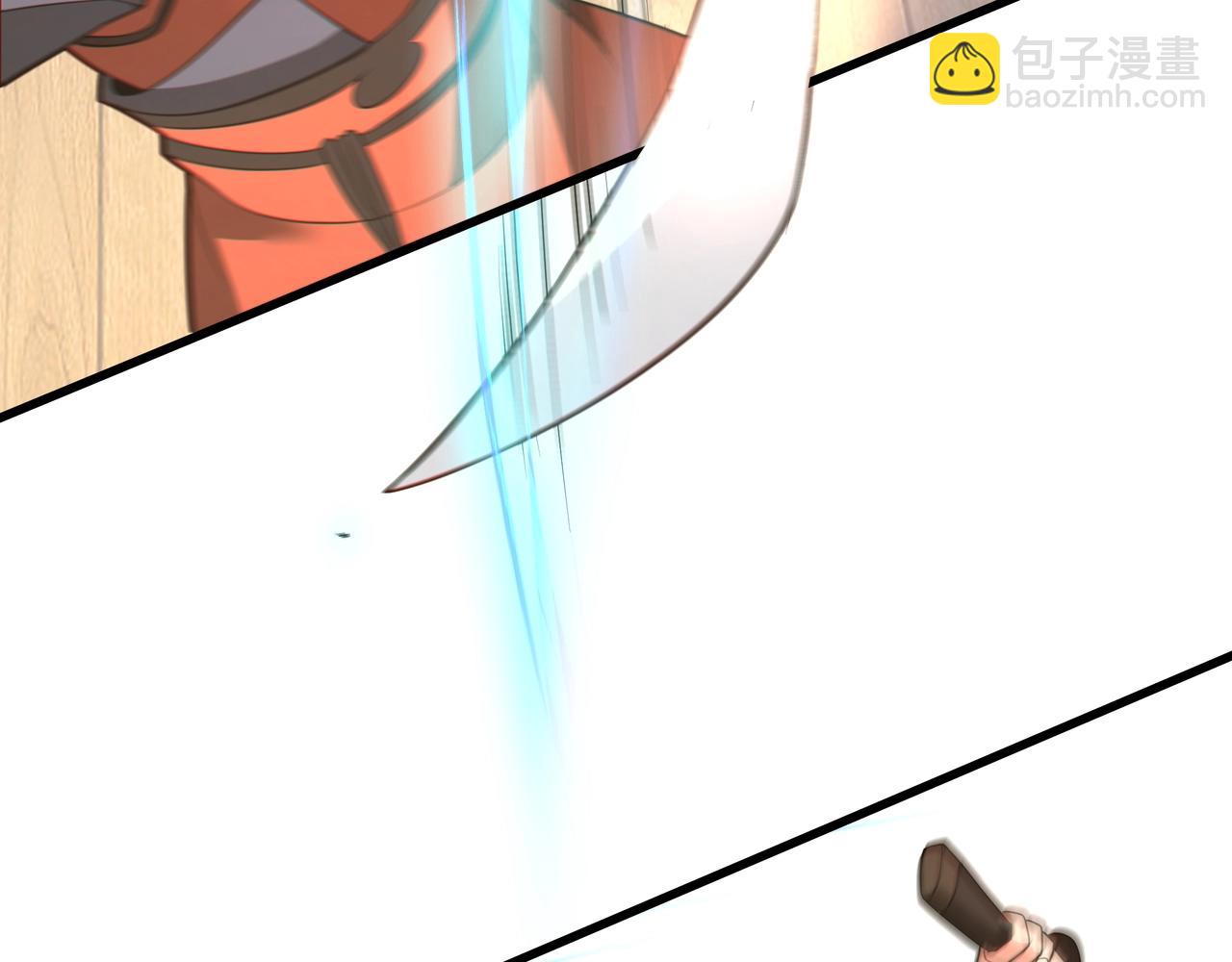 第176话 刘伯温也加入队伍了！(1/3)-第176话