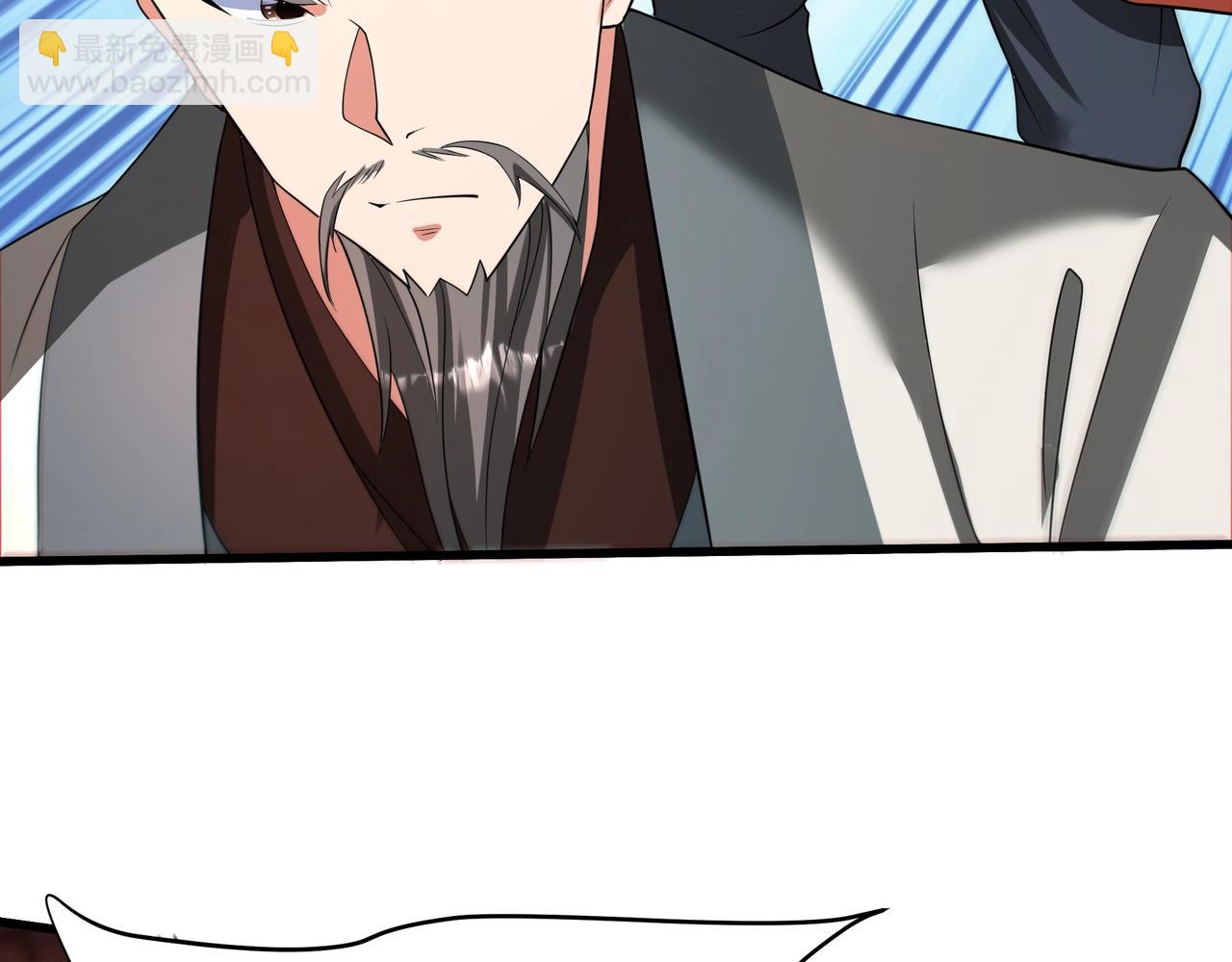 第176话 刘伯温也加入队伍了！(1/3)-第176话