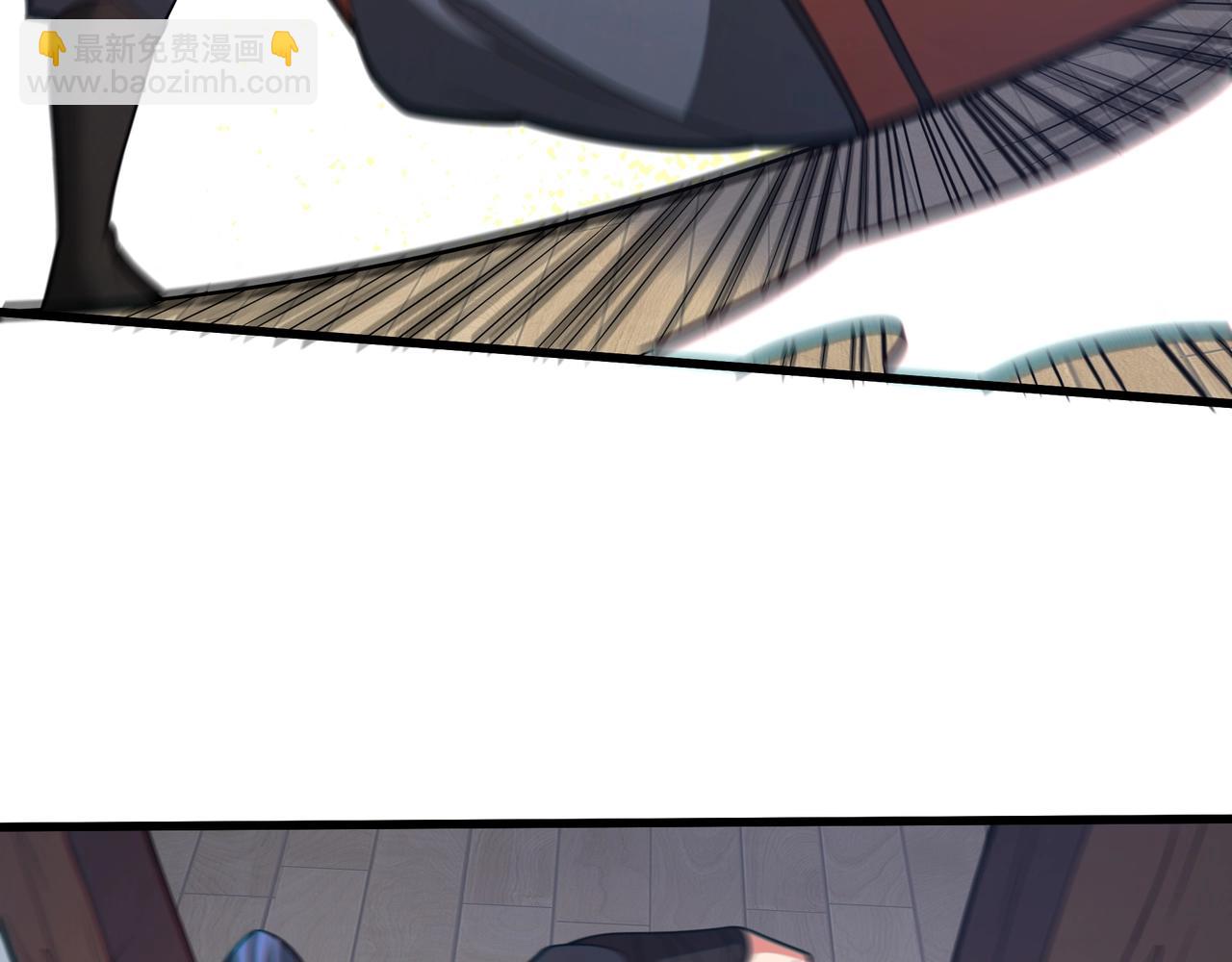 第176话 刘伯温也加入队伍了！(1/3)-第176话