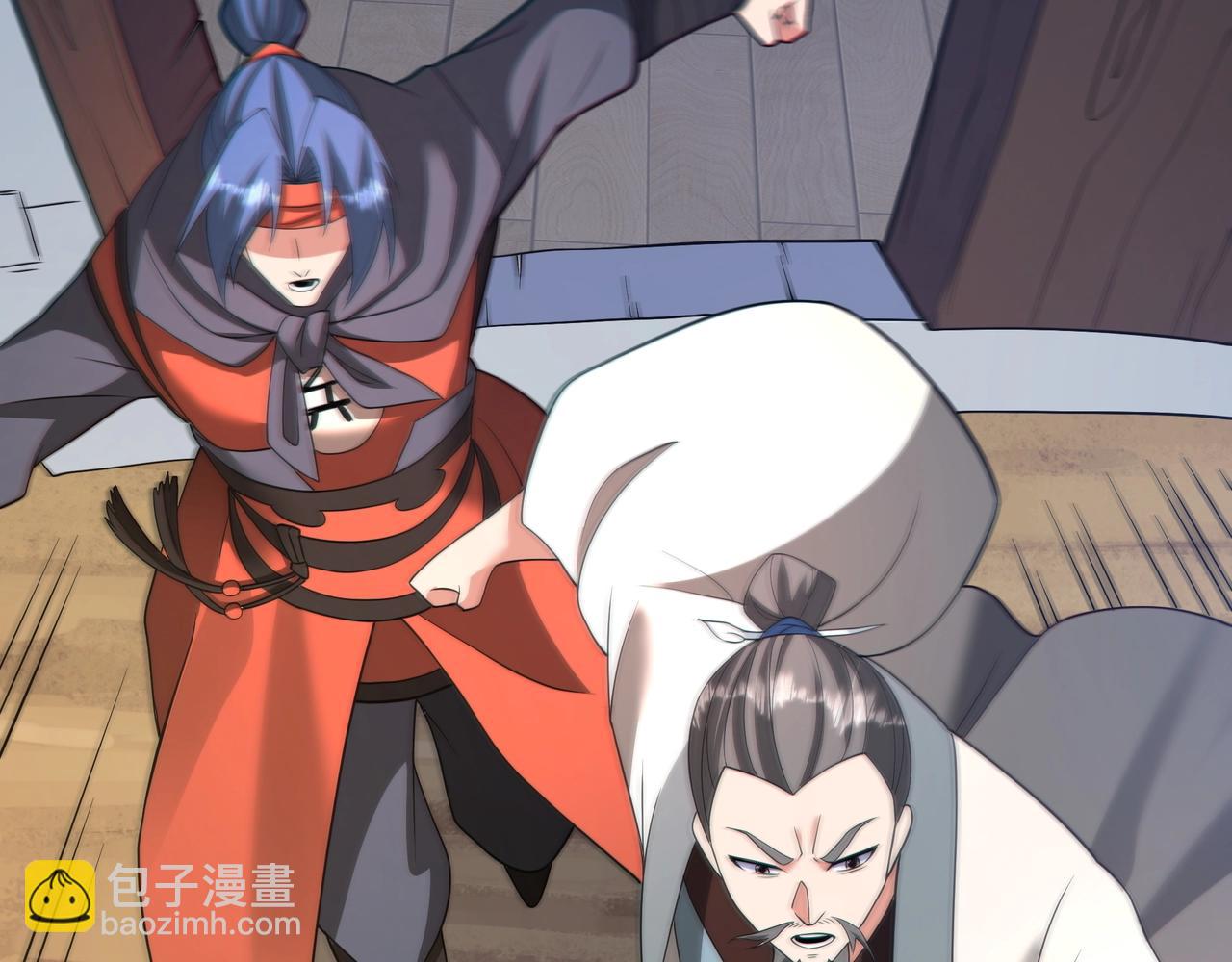 第176话 刘伯温也加入队伍了！(1/3)-第176话