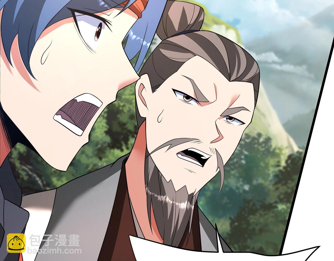 第176话 刘伯温也加入队伍了！(1/3)-第176话