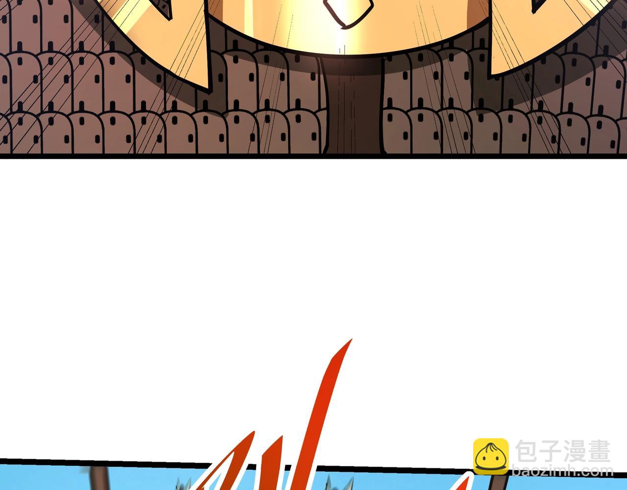 第176话 刘伯温也加入队伍了！(1/3)-第176话