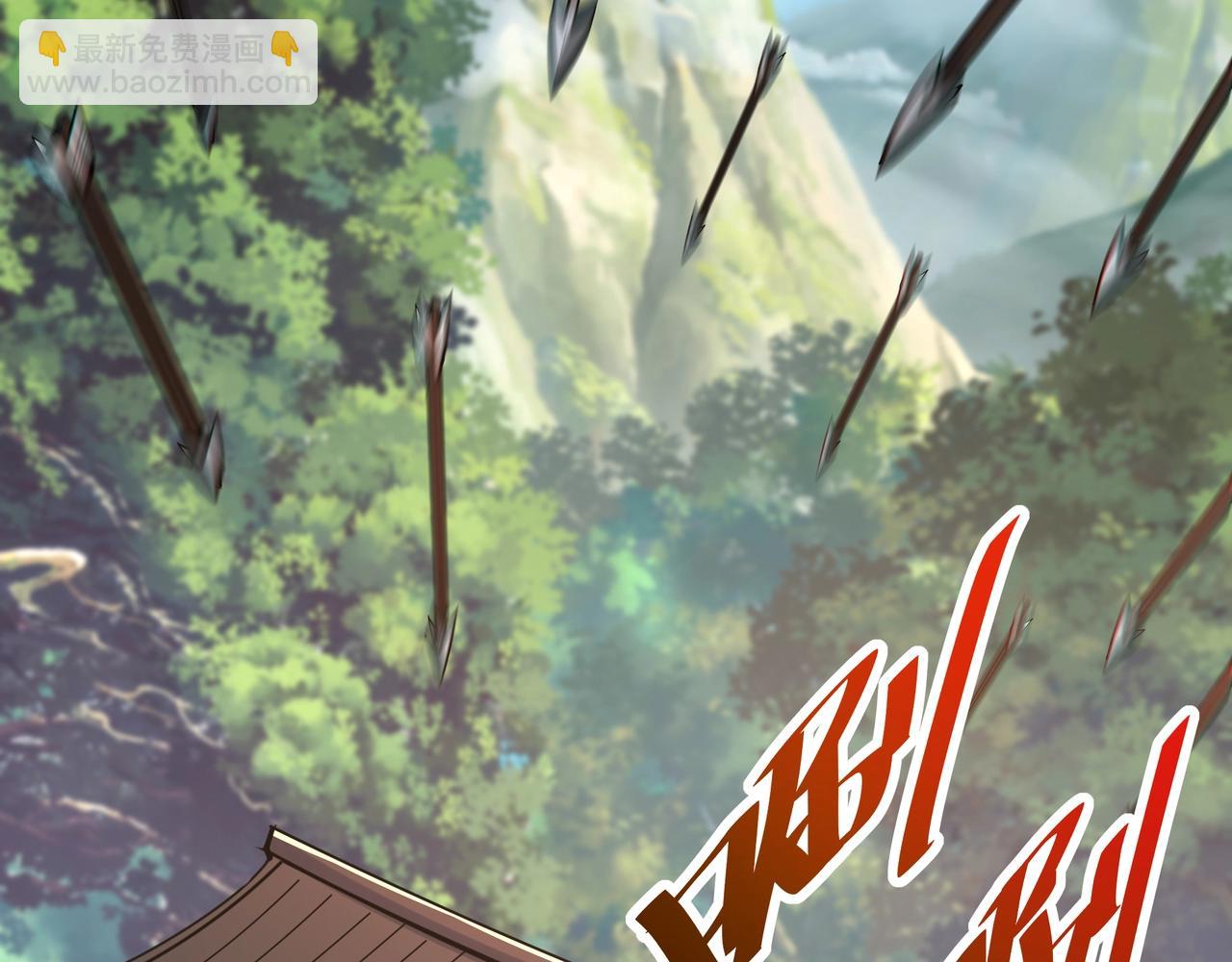 第176话 刘伯温也加入队伍了！(1/3)-第176话