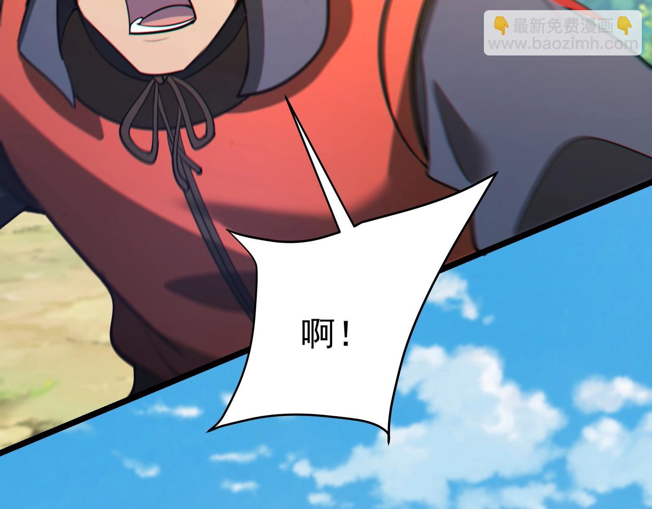 第176话 刘伯温也加入队伍了！(1/3)-第176话