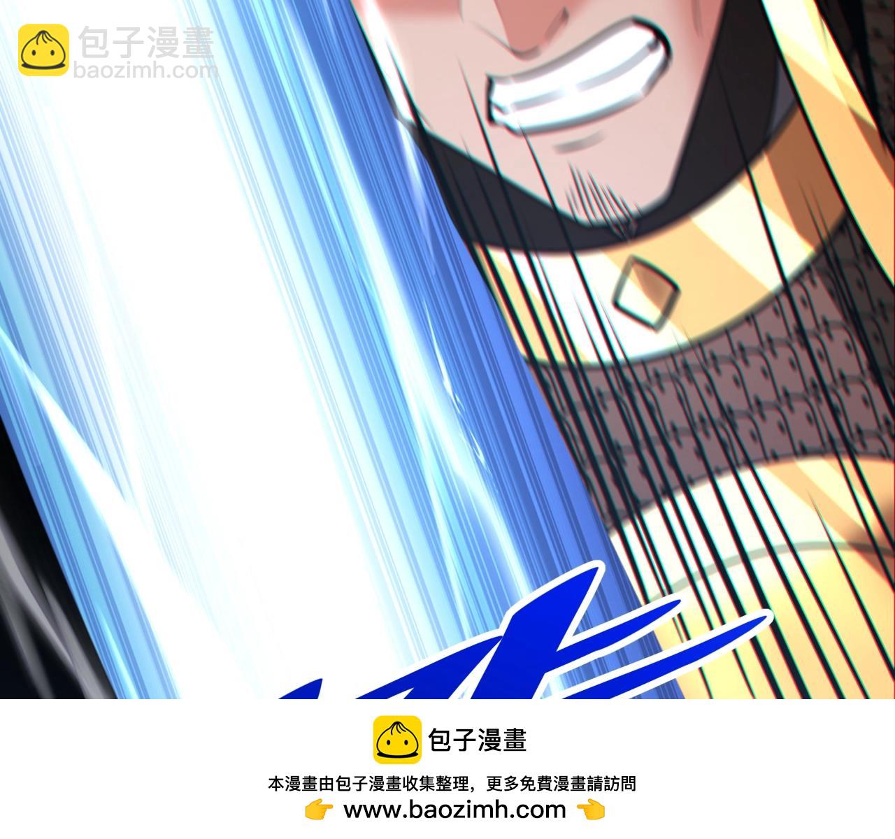 第176话 刘伯温也加入队伍了！(1/3)-第176话